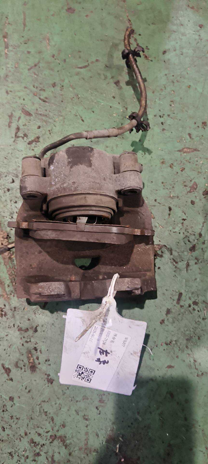 C2C27284 Front Brake Caliper, Left