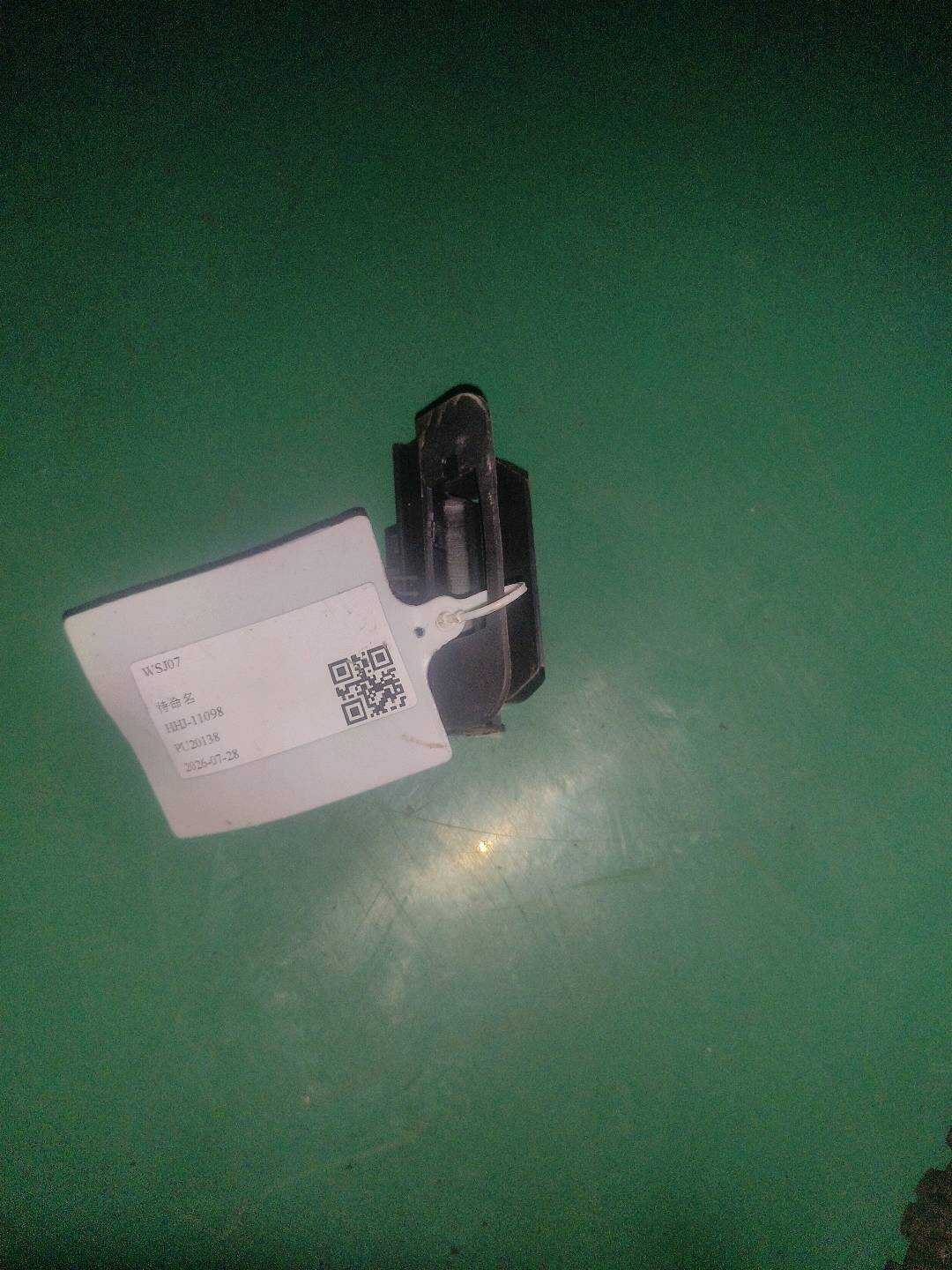 A20591100009051 副驾驶员脚部位置灯支架