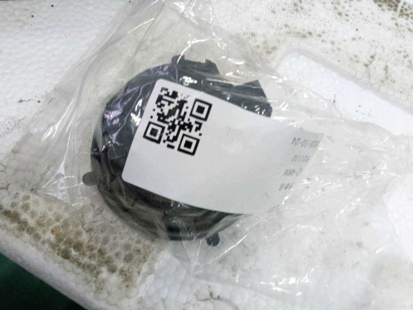 67139447234 Side Mirror Motor, Left