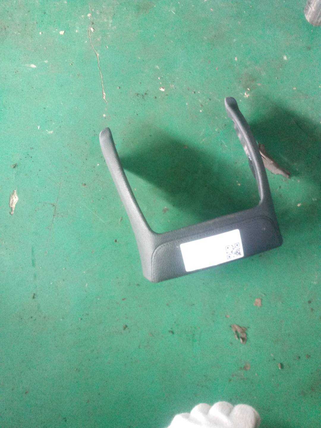 51169237103 Center Console Trim Panel, Rear