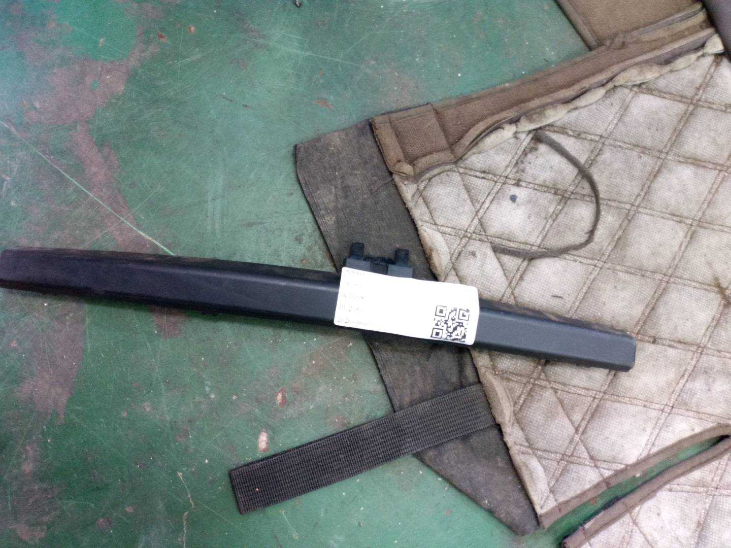 97052134900 前电动座垫盖