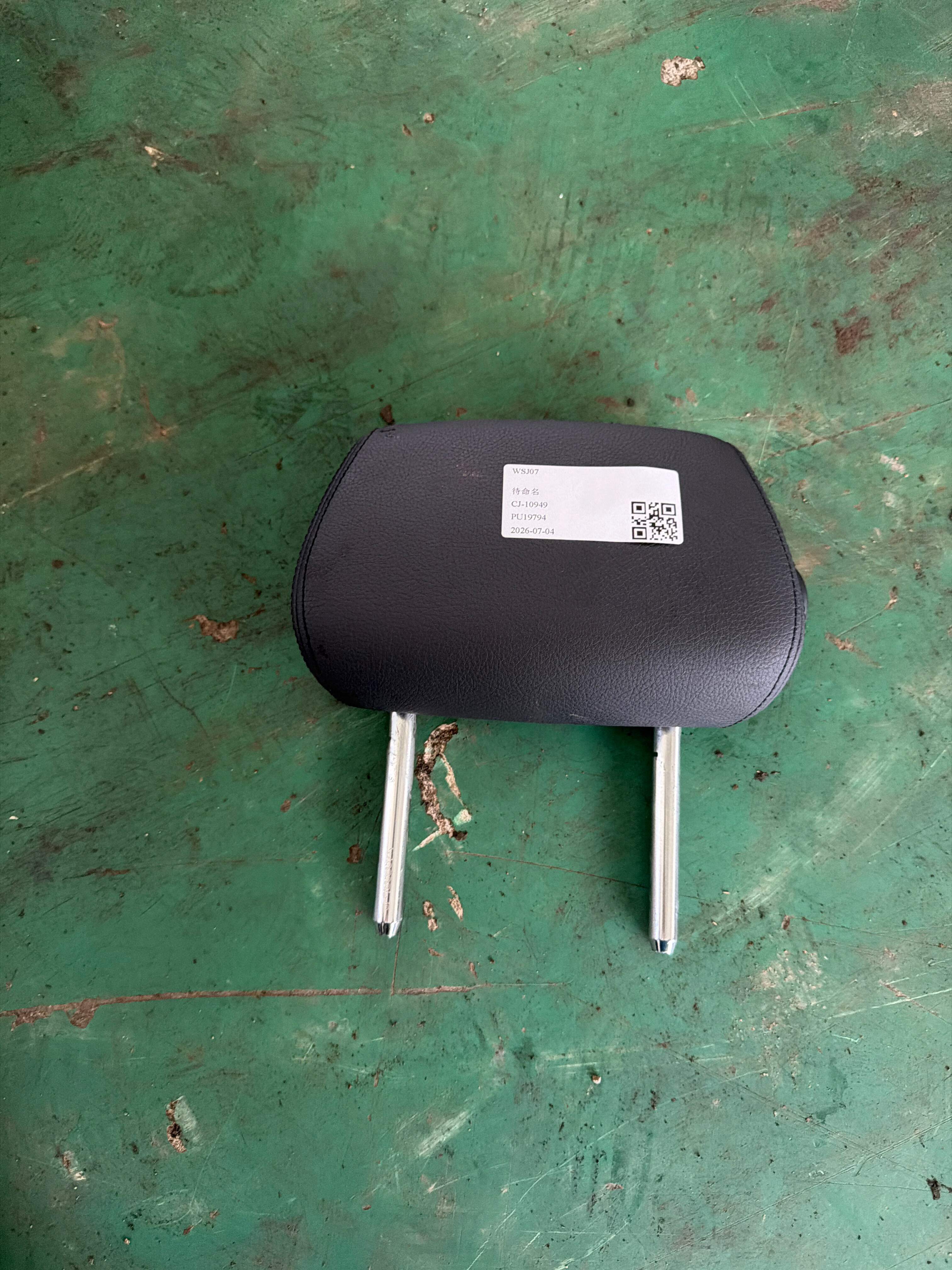 52207315213 Rear Seat Headrest