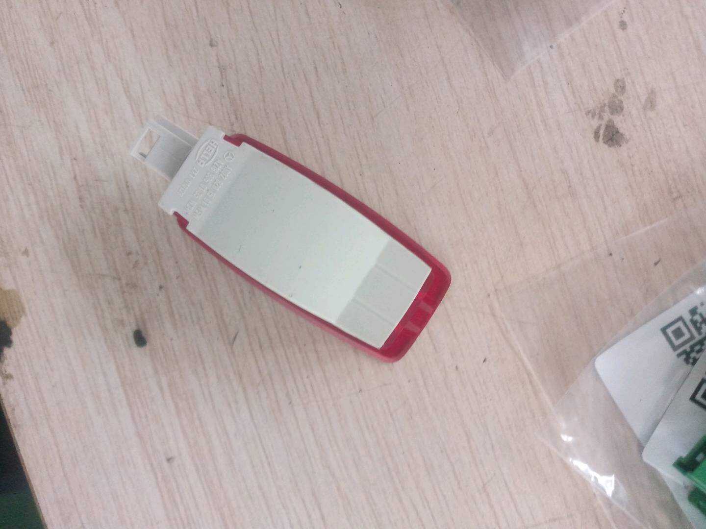 A2189060135 前门门控灯