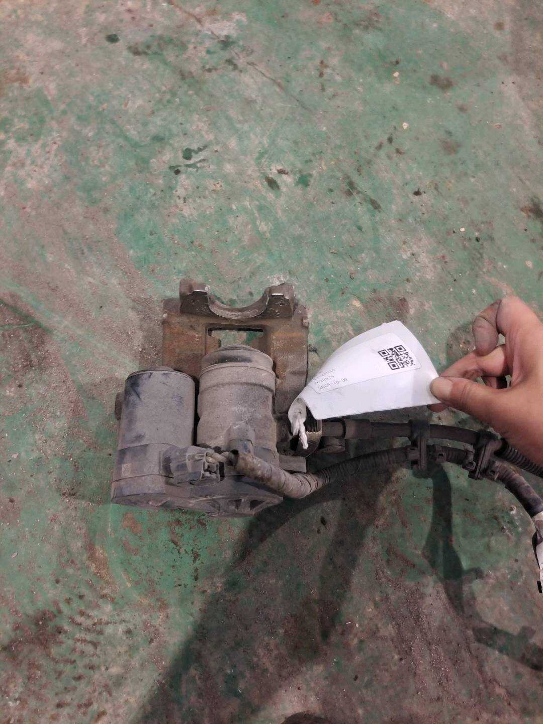 DG9C2D252AB Rear Brake Caliper, Right