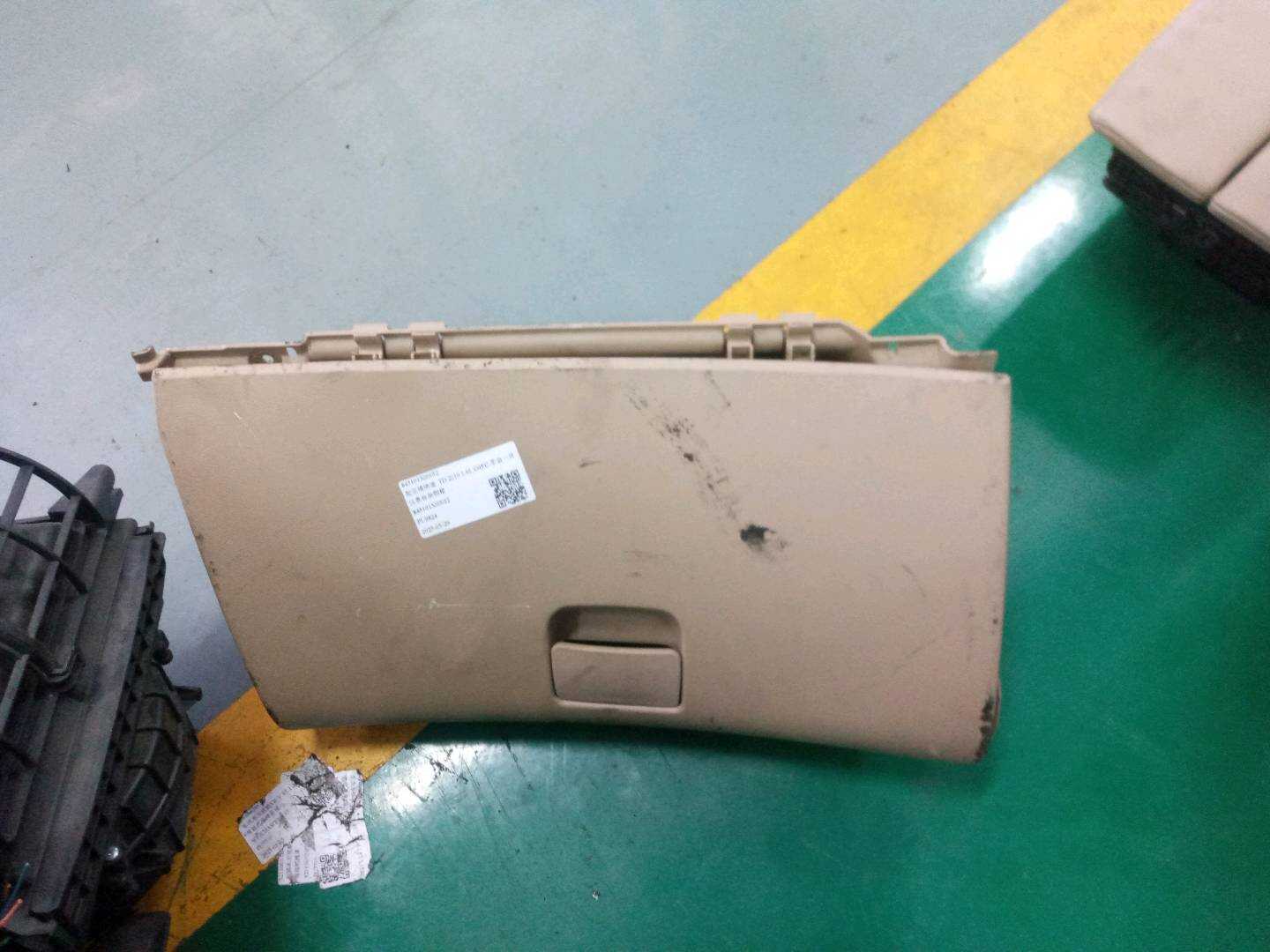 845101X000I2 仪表台杂物箱
