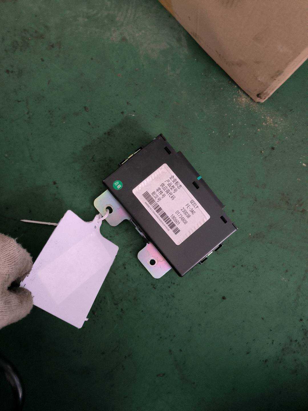 1017034808 玻璃升降控制模块