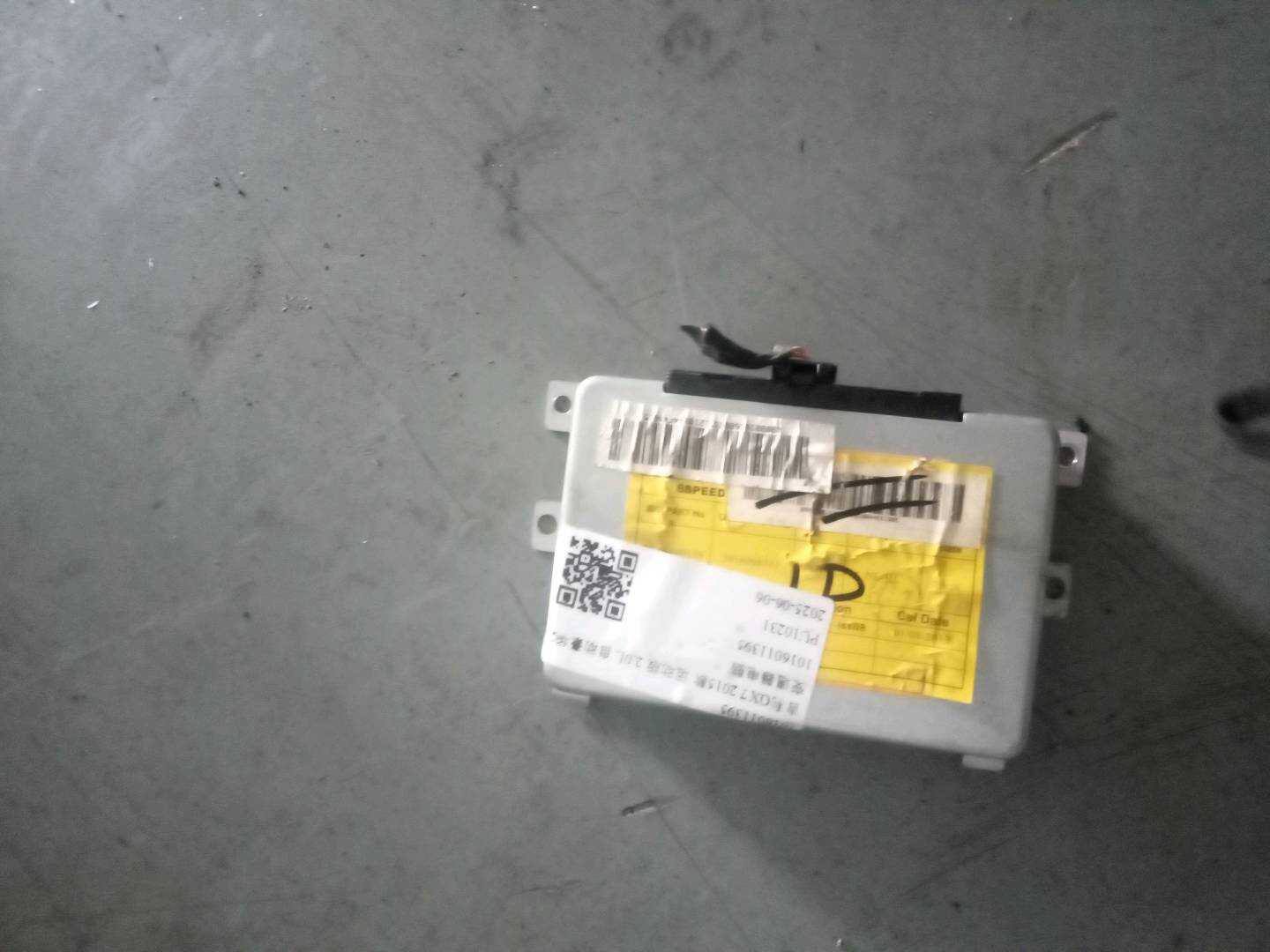 1016011395 变速器电脑