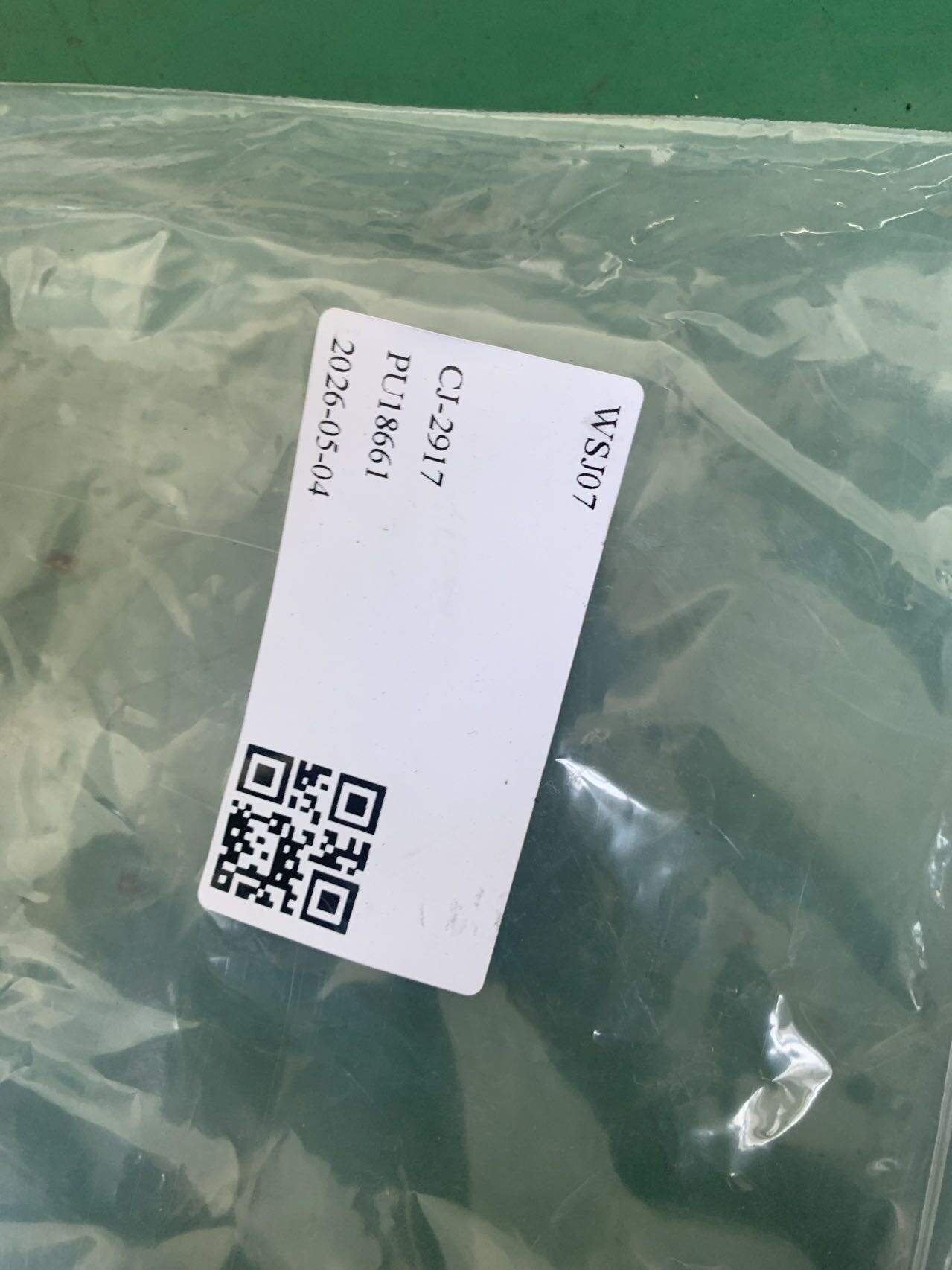 794102D000 后门铰链(左上)