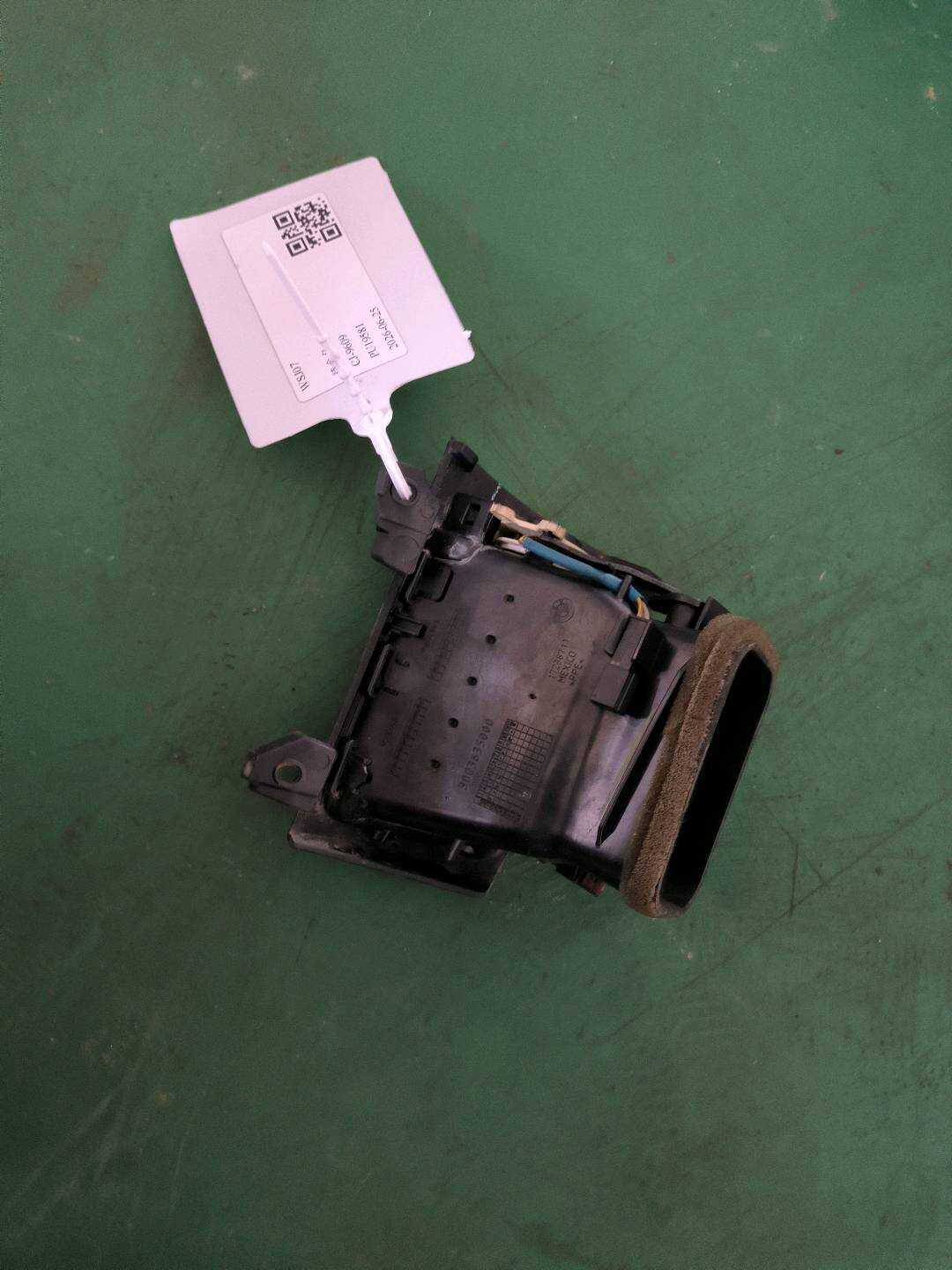 64229217441 Dashboard Vent, Left