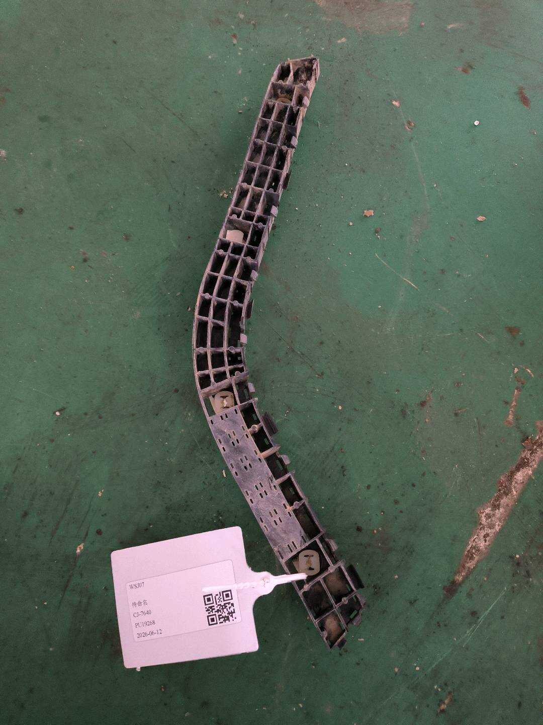 2804301XKZ16A 后保险杠左安装支架