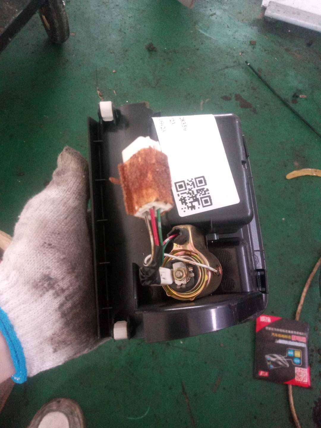 7411033160 仪表台烟灰缸