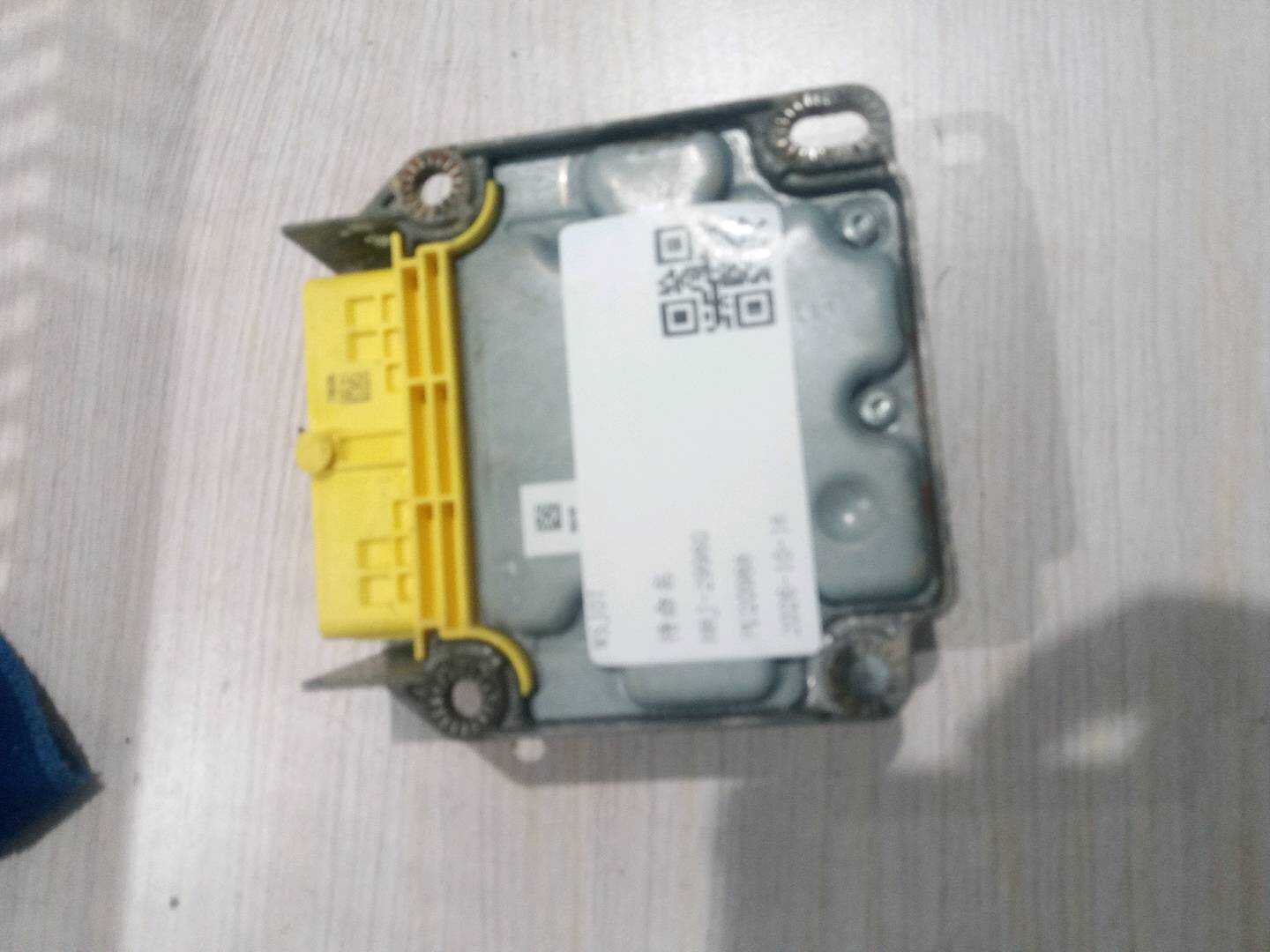 4FD910655Z01 Airbag Control Unit