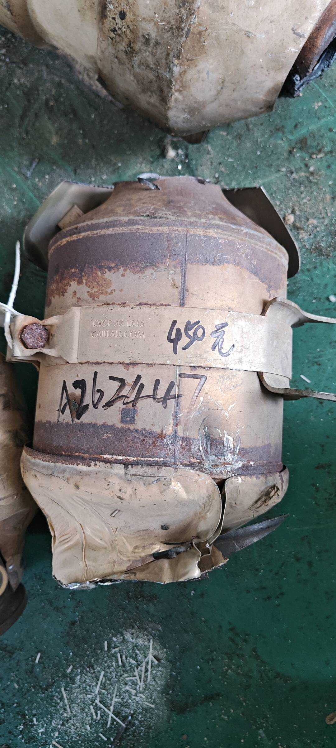 T2H33501 排气管（前）
