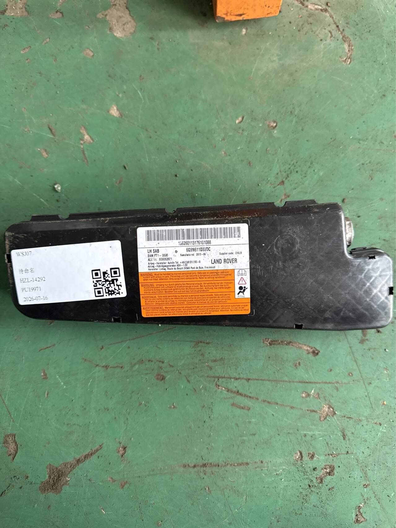 LR009734 Front Seat Side Airbag, Left