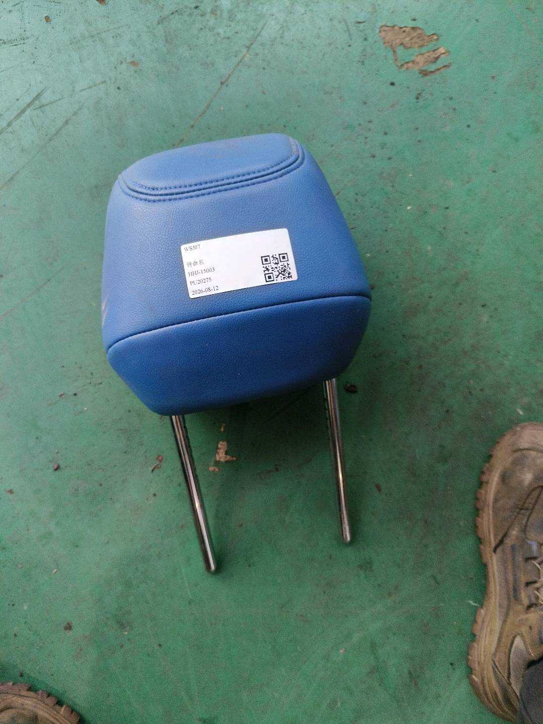 52107293600 副驾驶员座椅头枕
