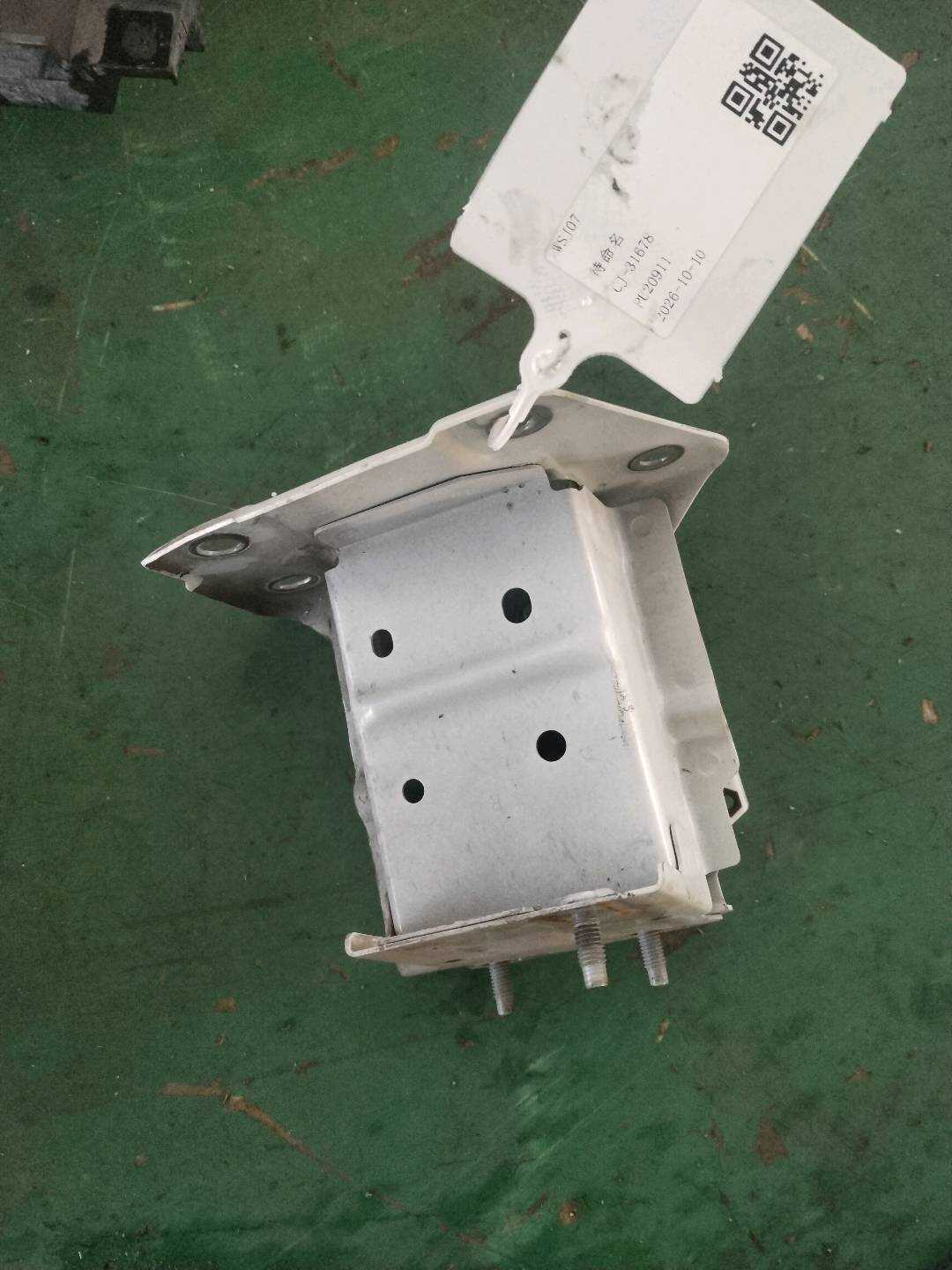 G51145URMA 前保险杠骨架支架(右)