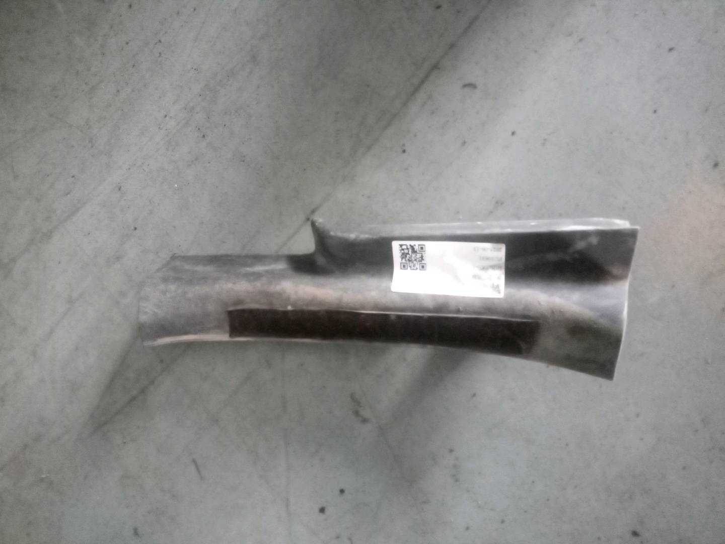 10103909 Side Sill Trim Panel, Left