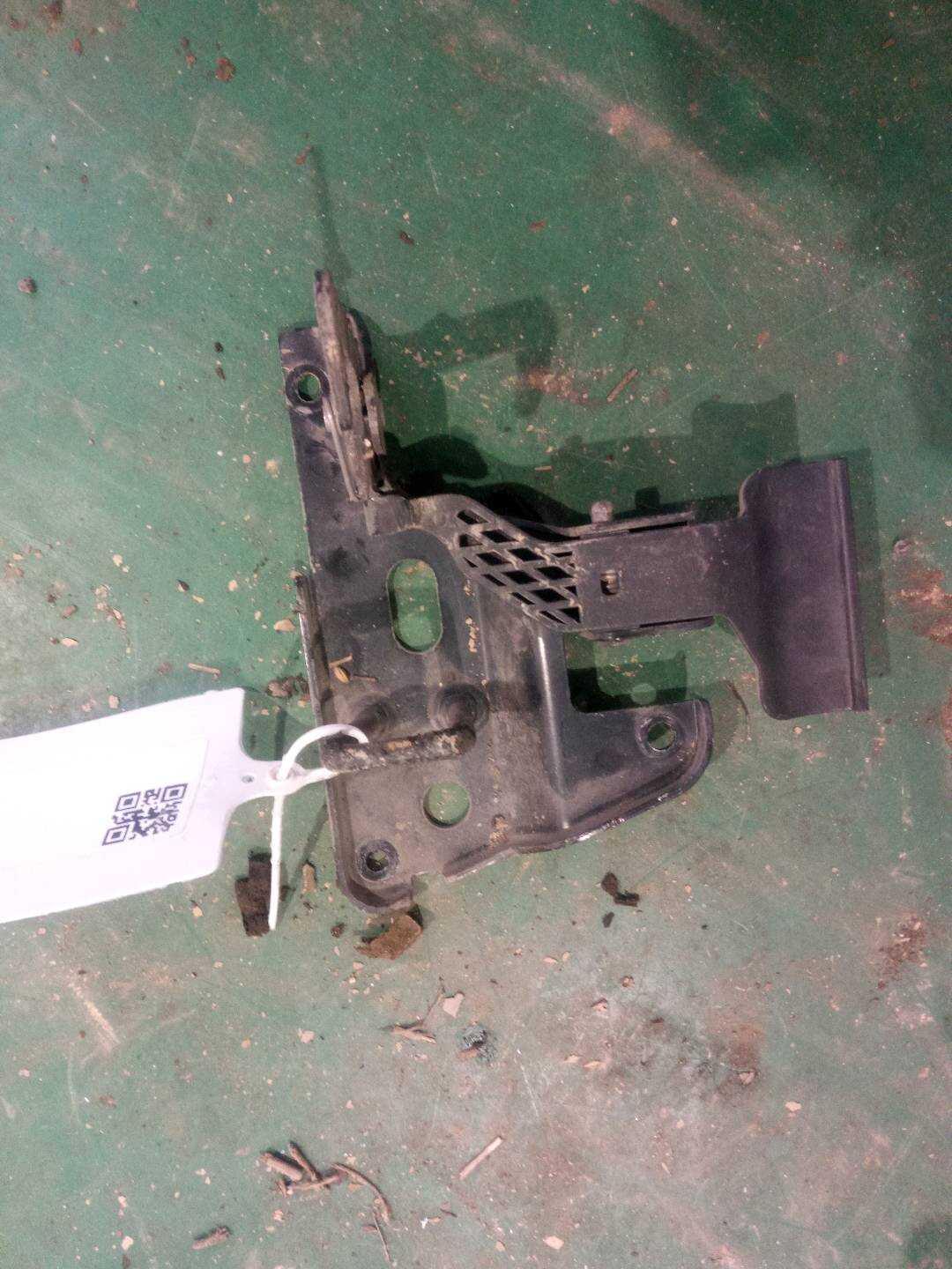 4F0823480B Front Hood Lock Striker