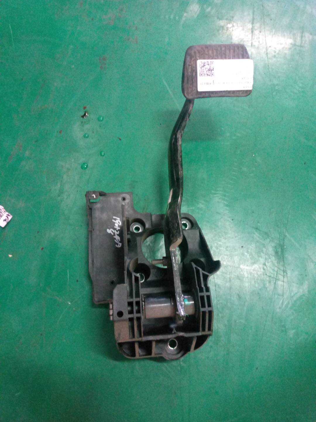 10279994 Brake Pedal