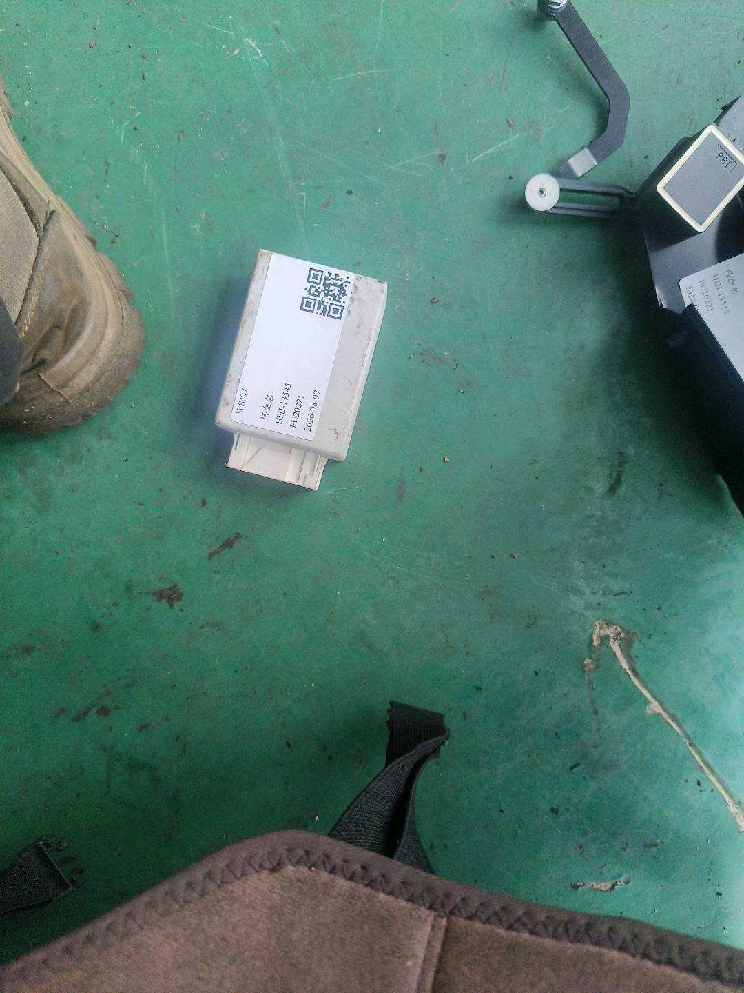 37146784314 悬挂控制模块