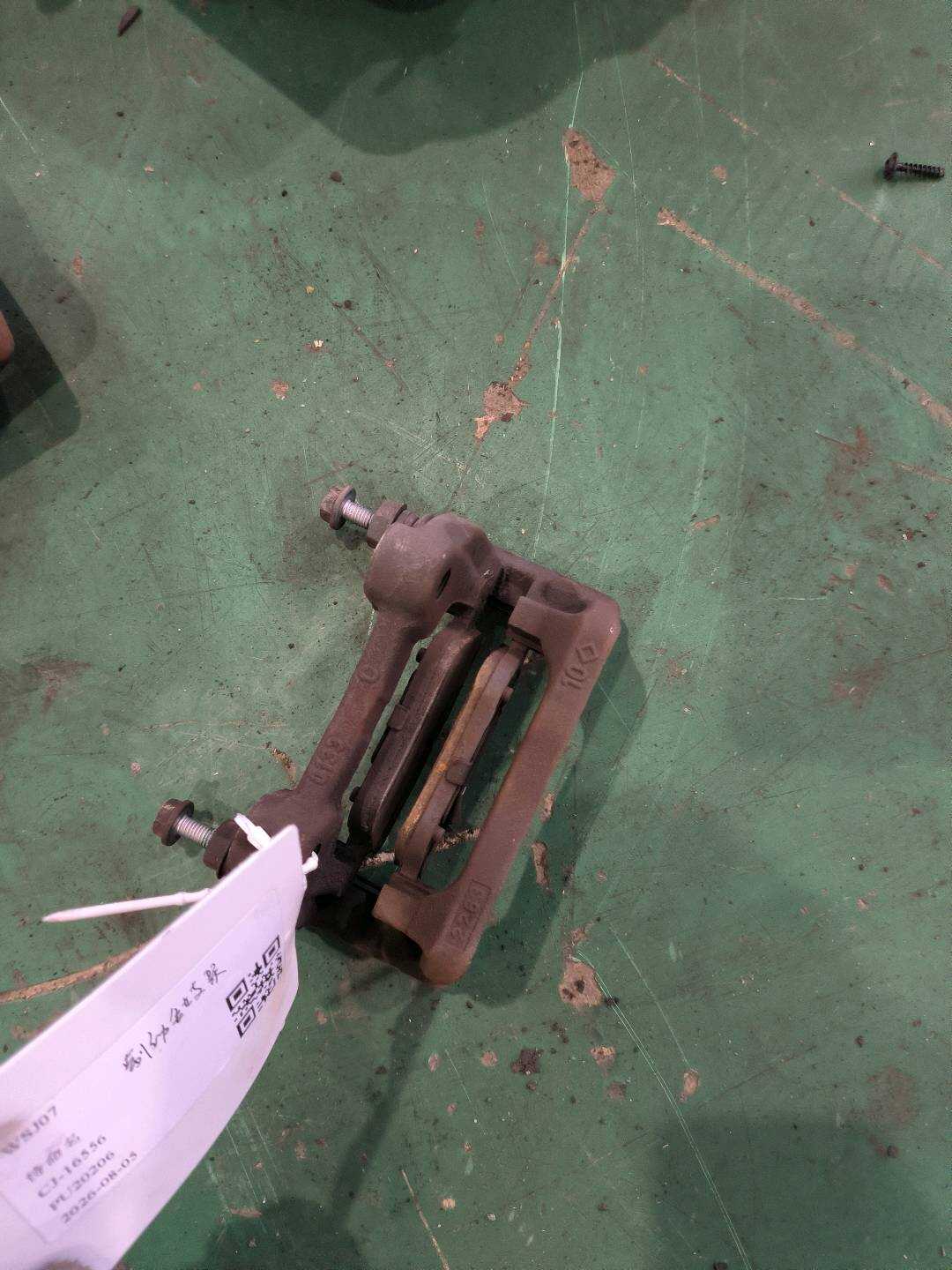 A0004230906 Rear Brake Caliper Bracket