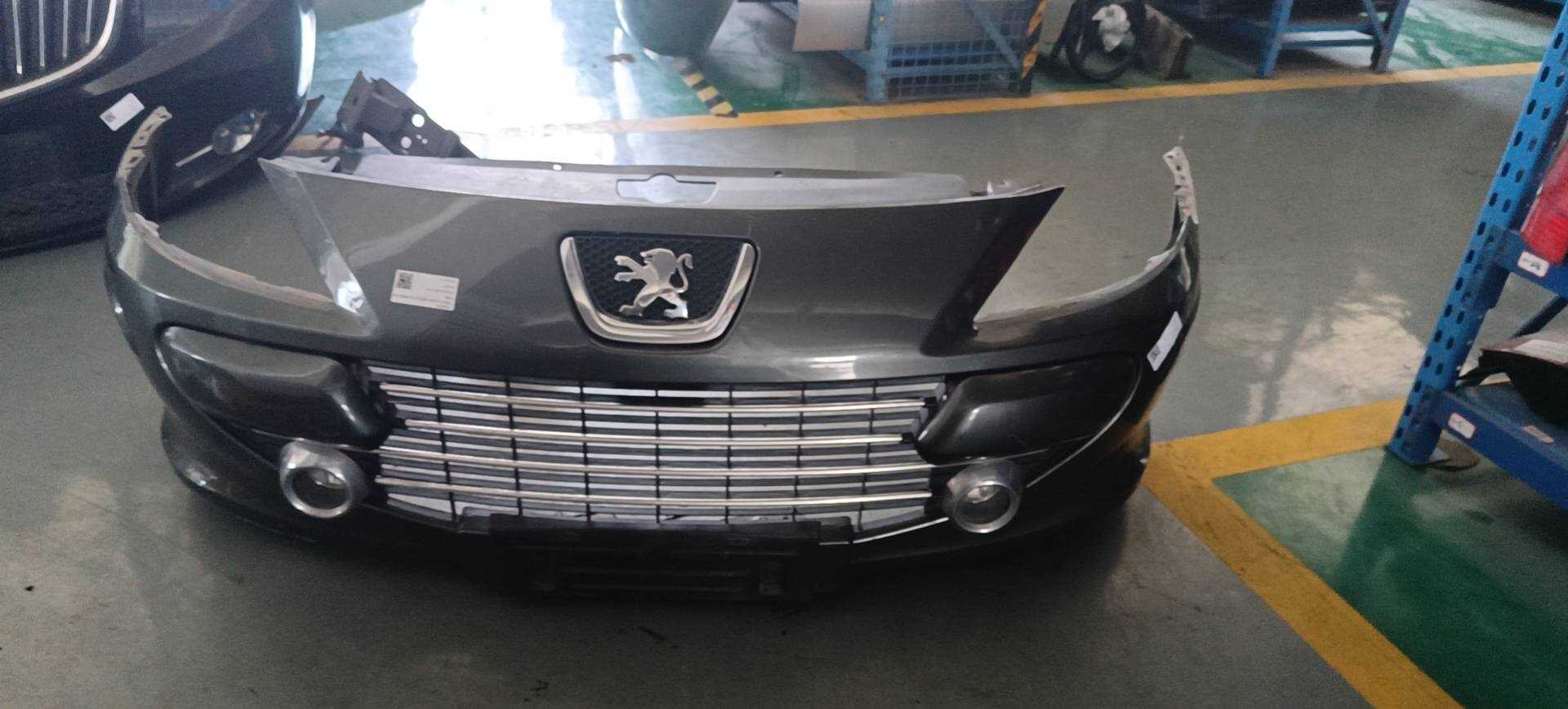 1330R7QZ Front Bumper Assembly
