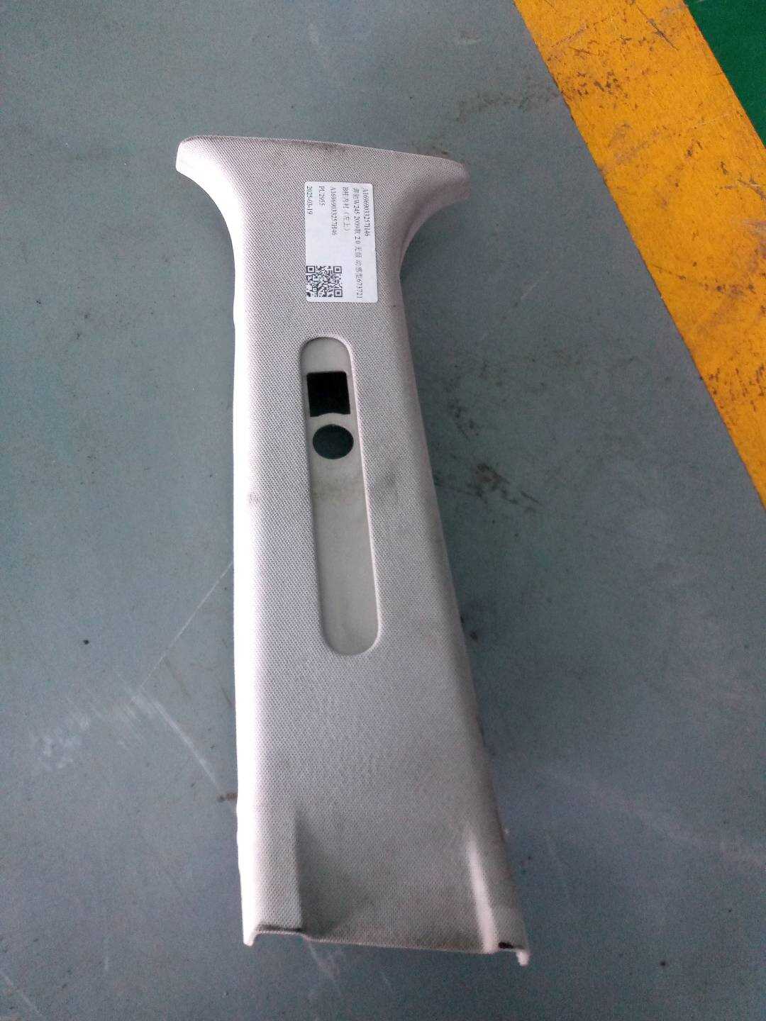 A16969033257H46 B柱内衬(左上)