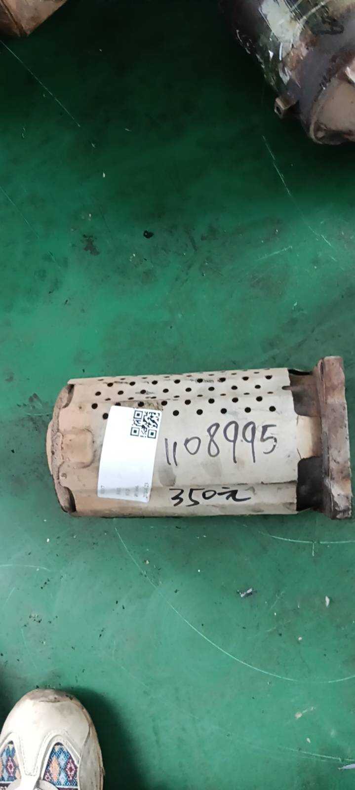 9809675680 三元催化器