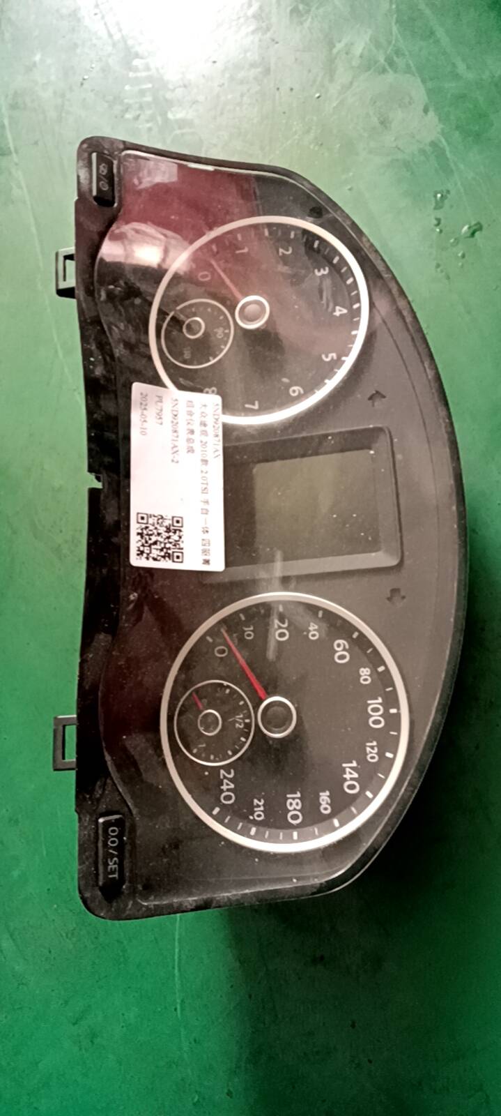 5ND920871AX 组合仪表总成