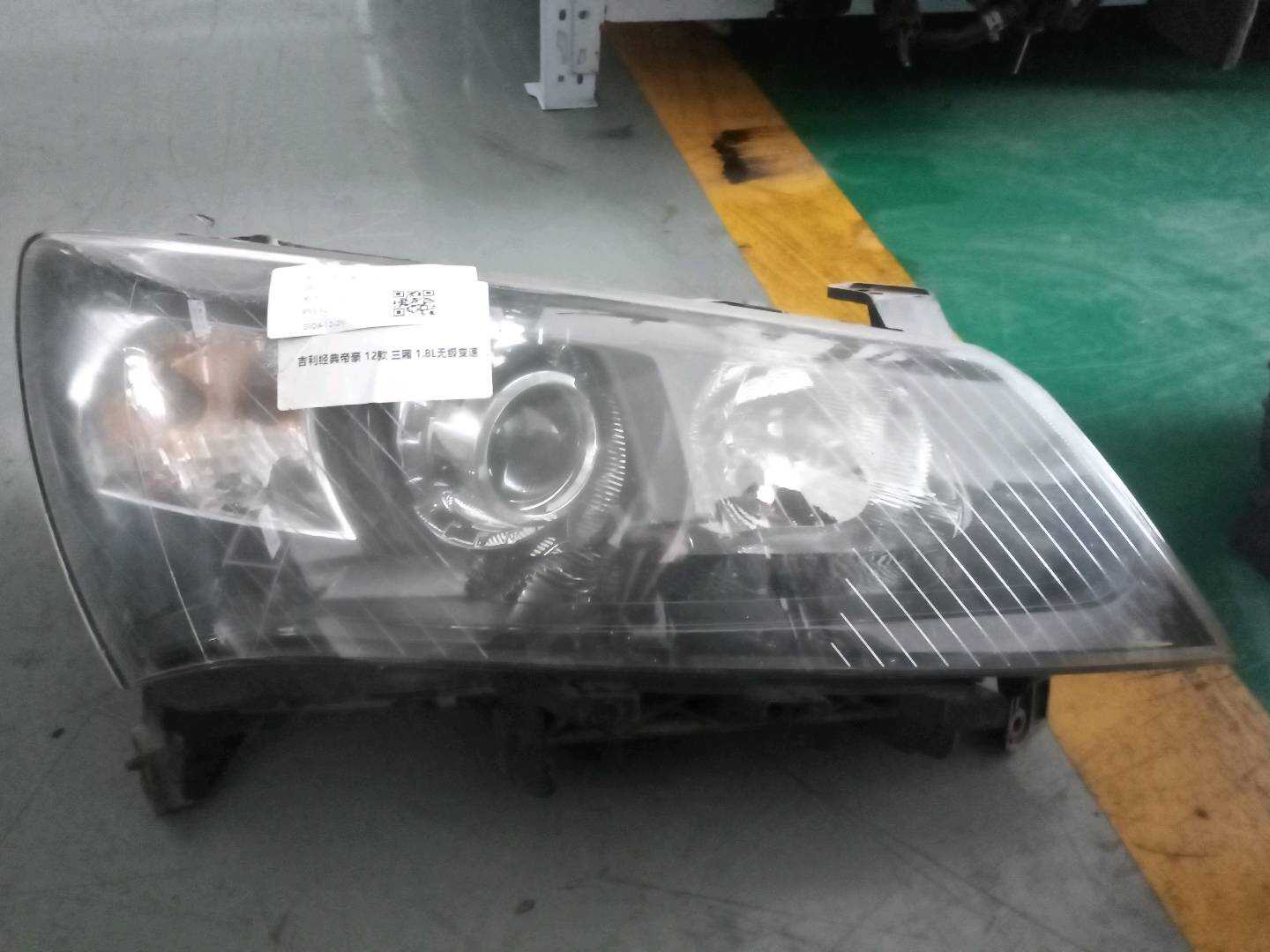 1067003377 前叶子板(右)