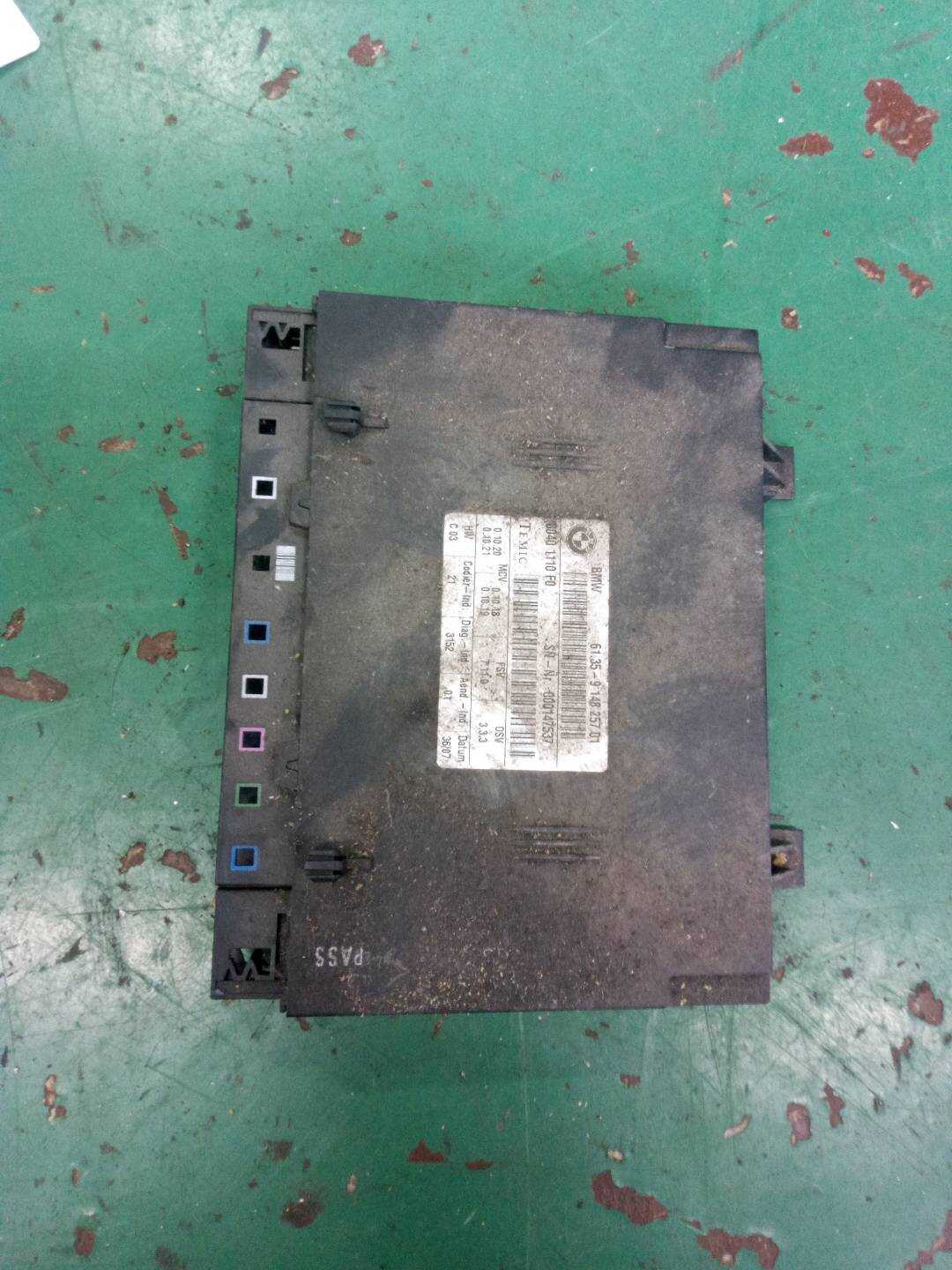 61359148257 驾驶员座椅控制电脑