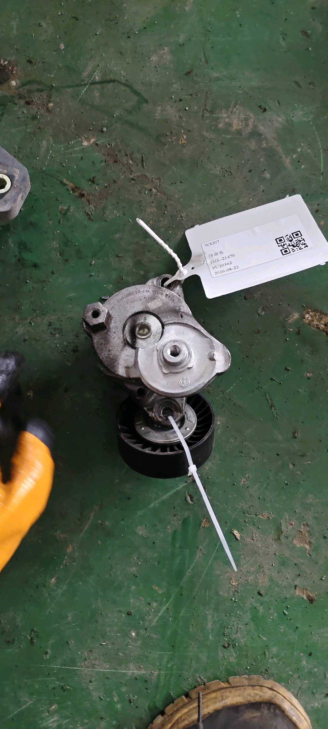 A2722000270 发动机皮带张紧器