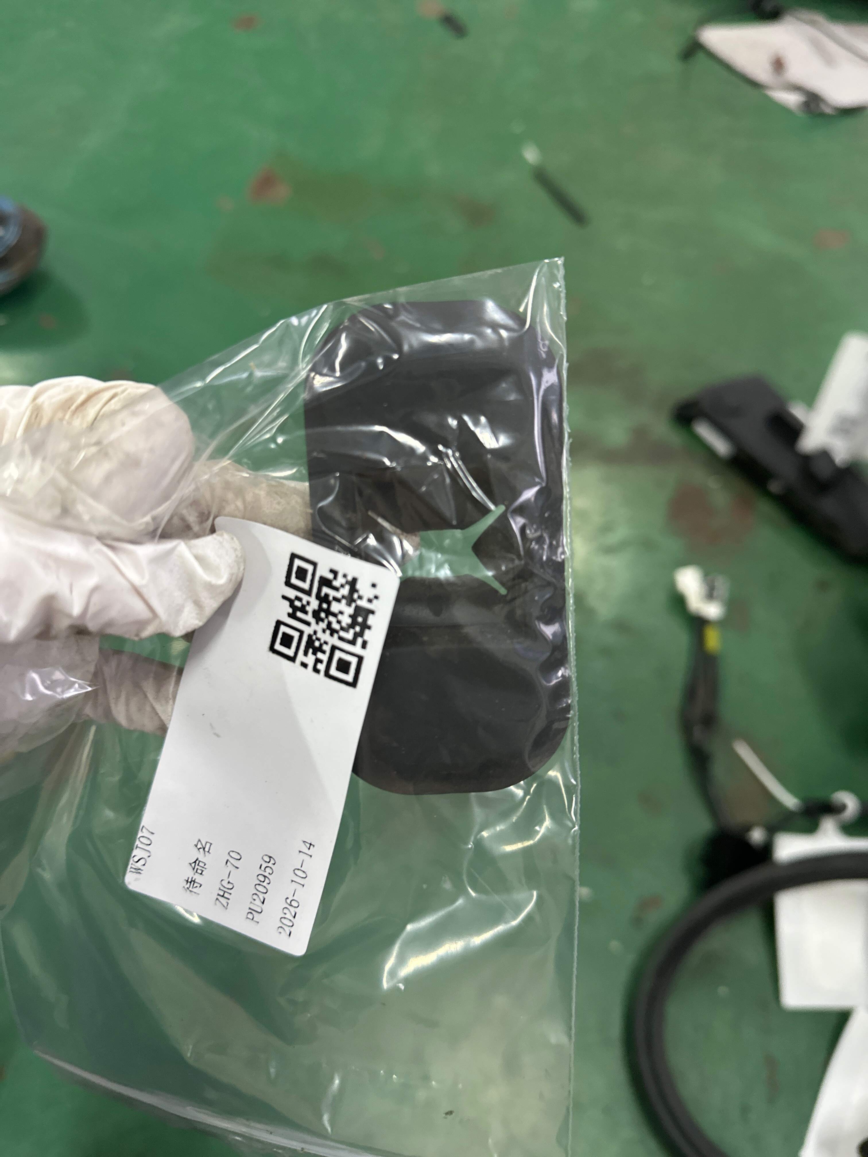 80440JE20A 检查链路覆盖（右）