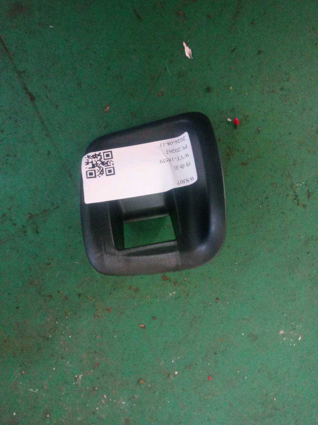 A17692308009051 挡板(右)