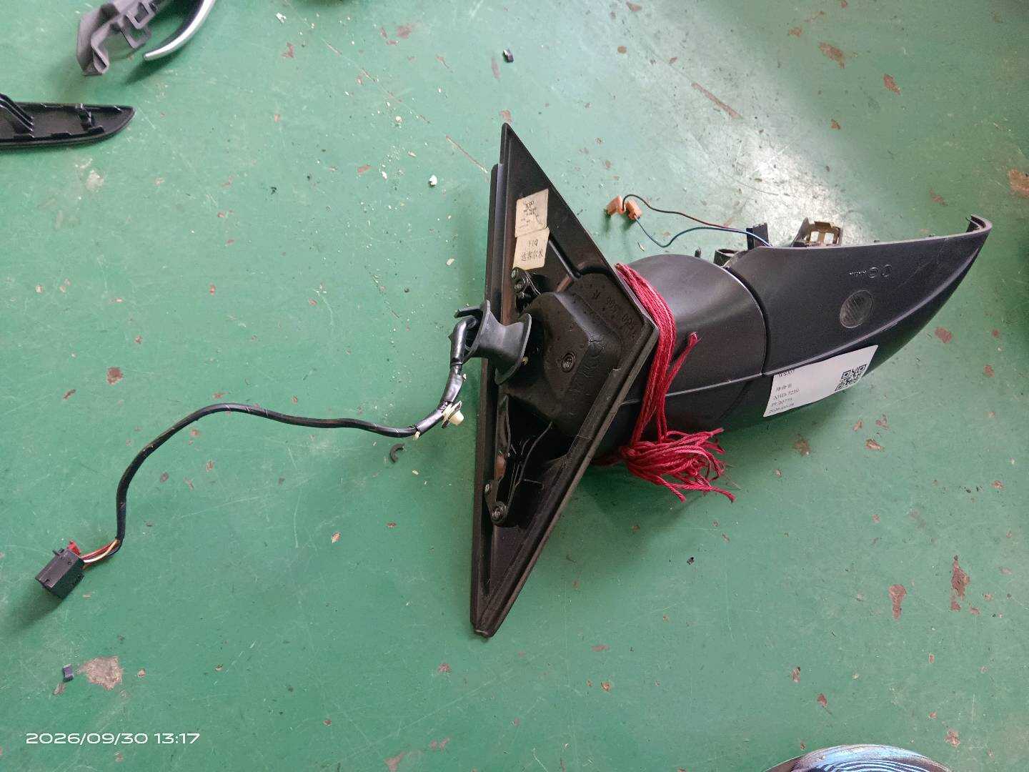 8R1857410K01C 倒车镜固定座(右)