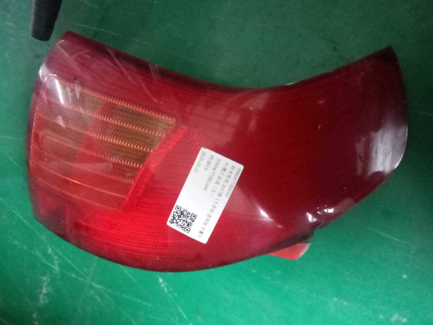 3560477JB0000 Outer Tail Light Assembly, Left