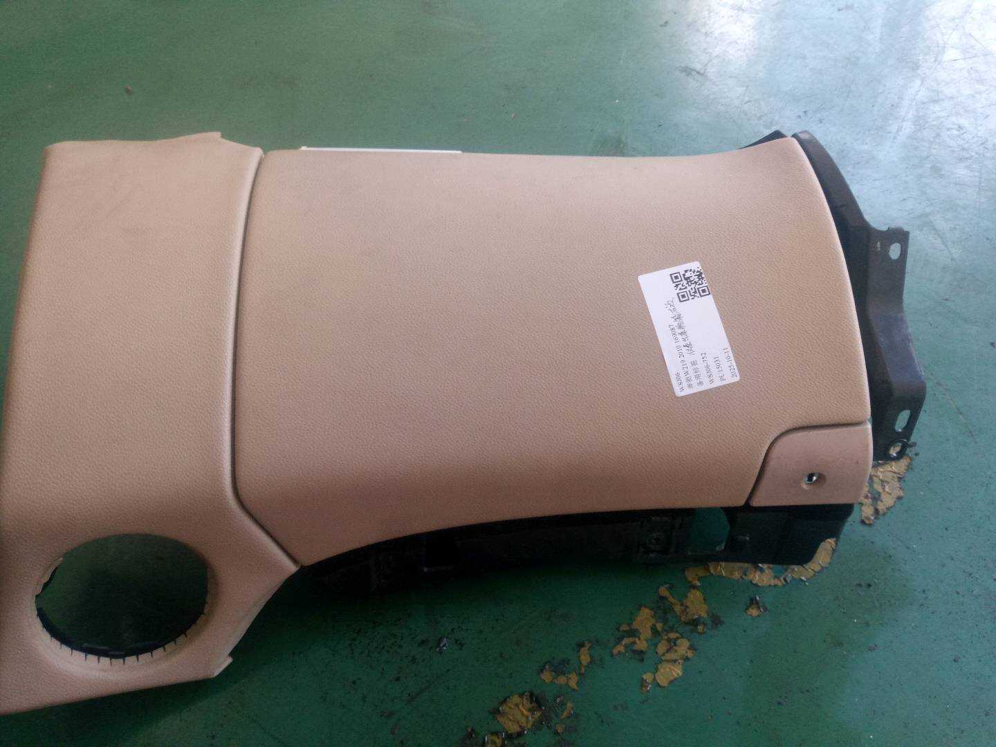 A21968009878L22 仪表台杂物箱