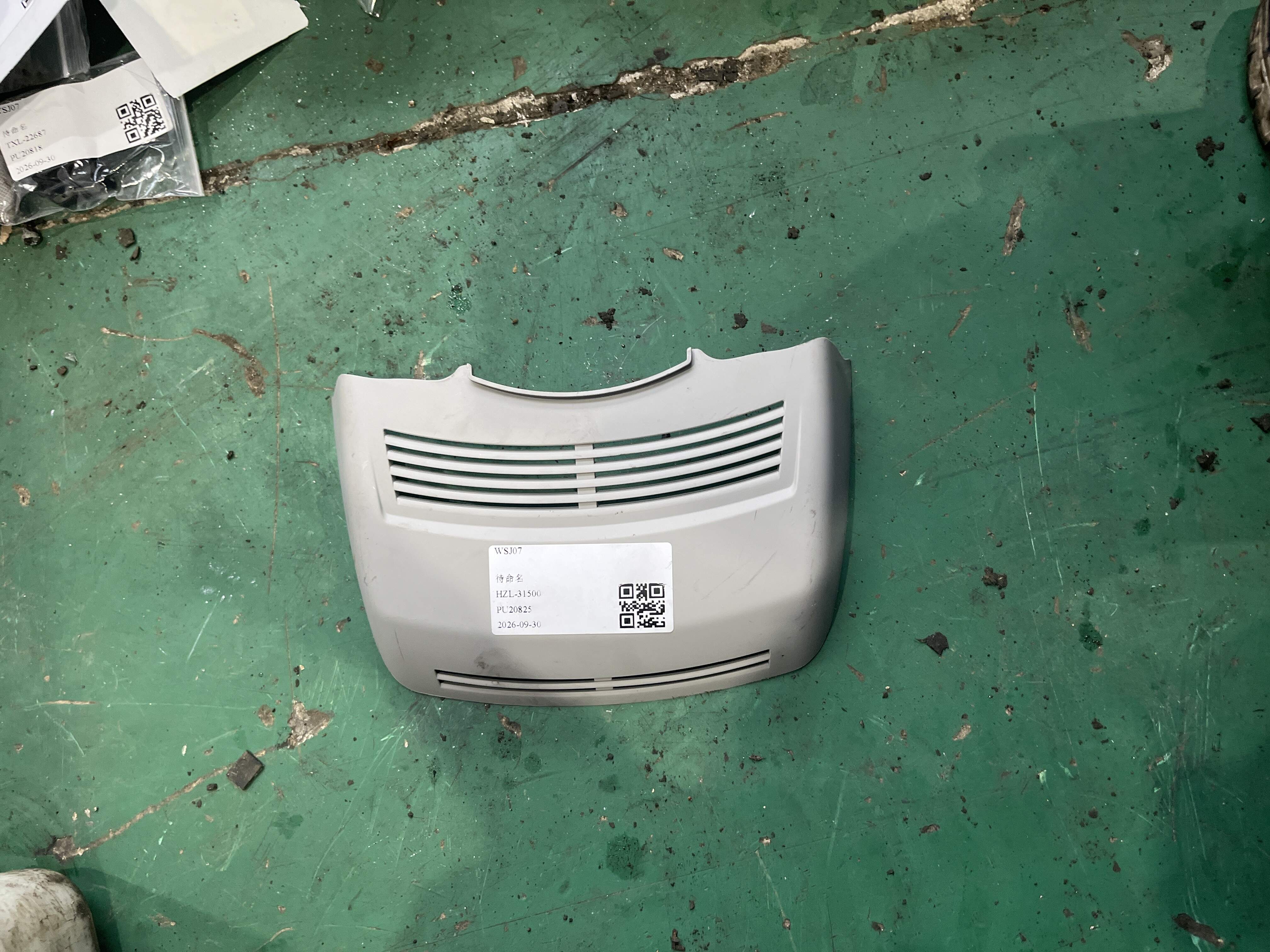A22182118367E94 内后视镜座护盖