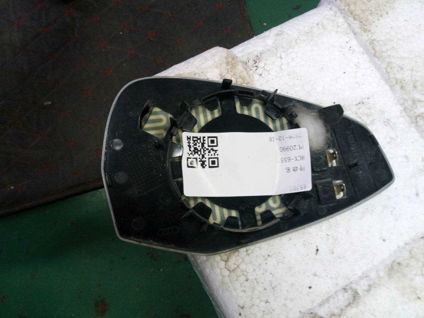 L8WD857535A Side Mirror Glass, Left