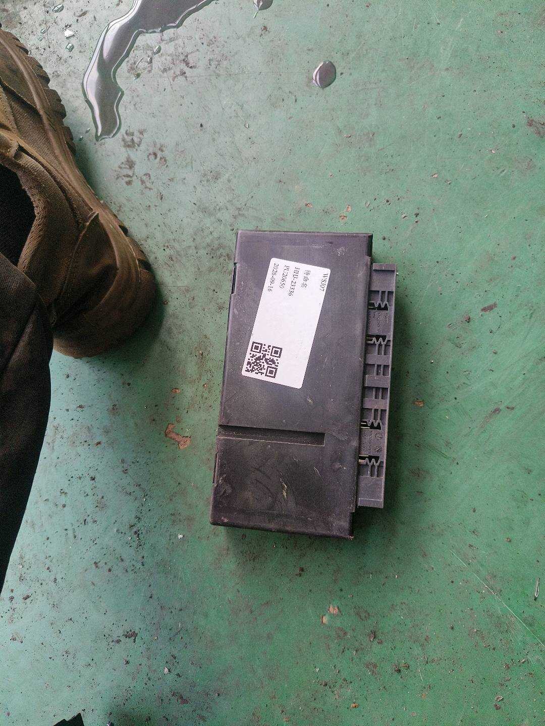 61359133143 车身控制模块