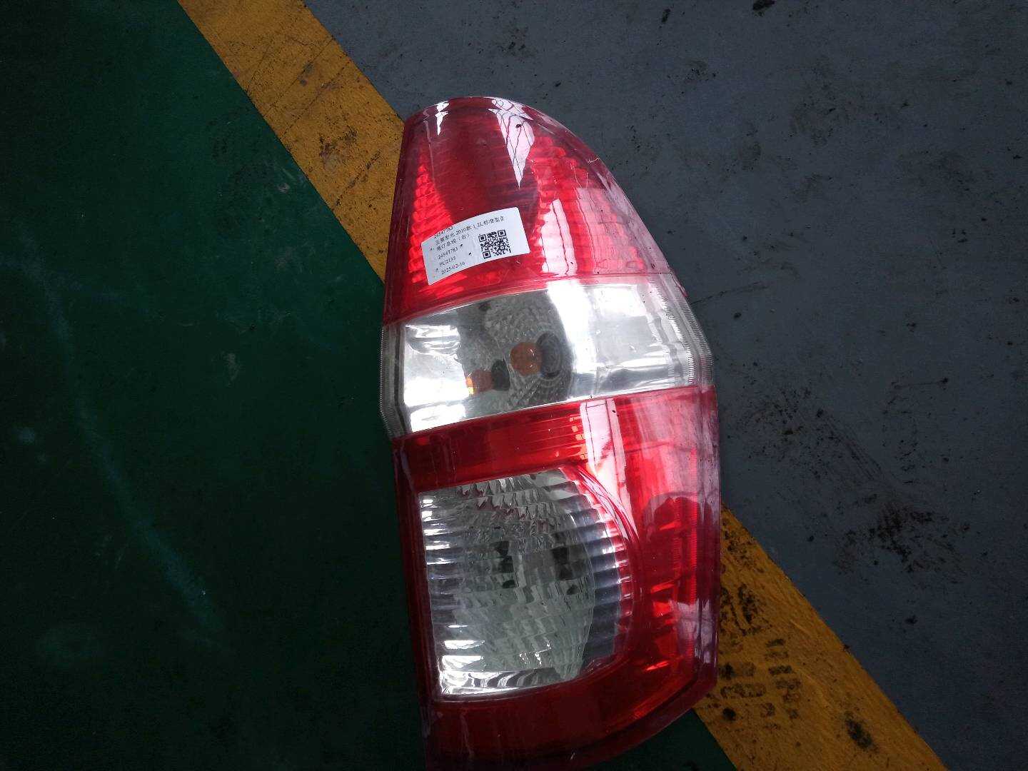 24547783 尾灯总成(右)