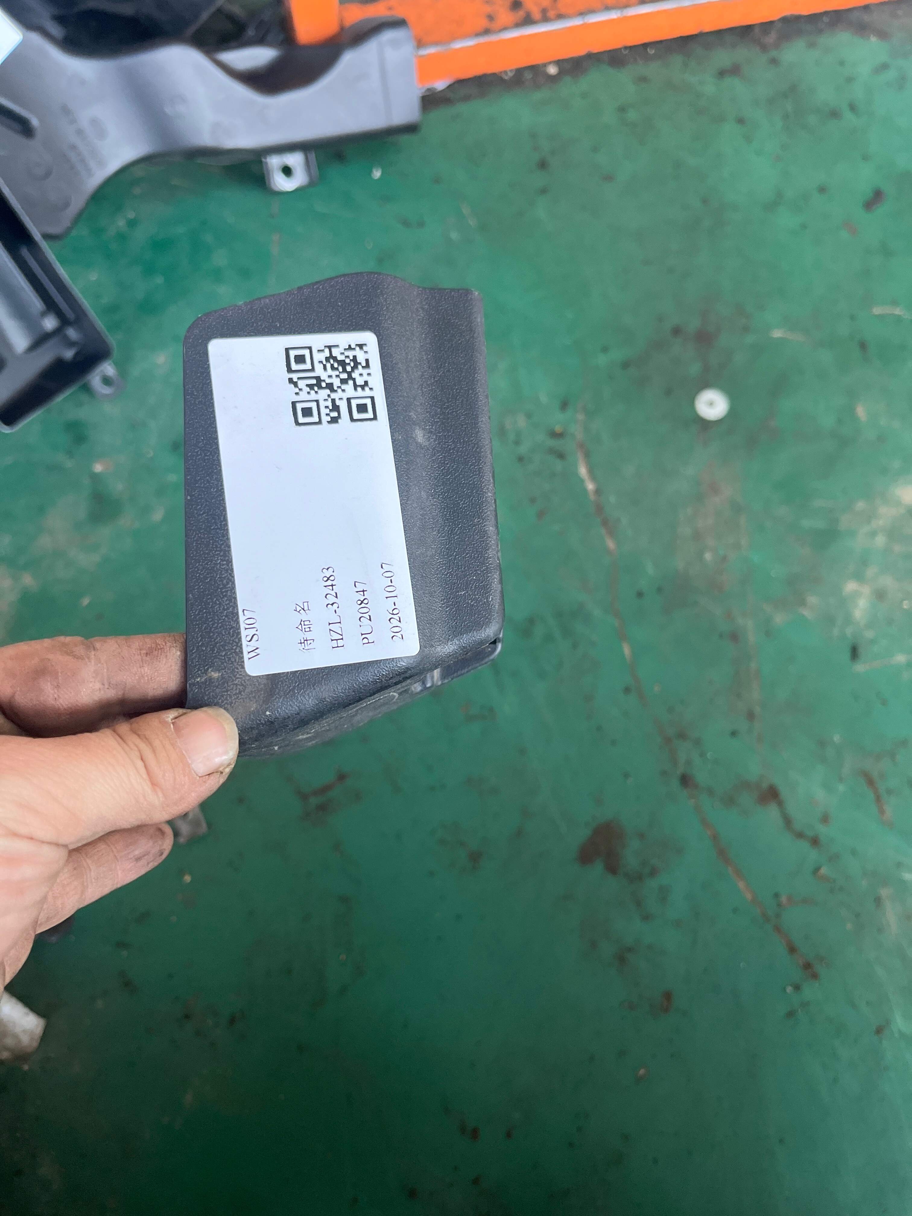 MEF7000011A 左后座椅左前护脚