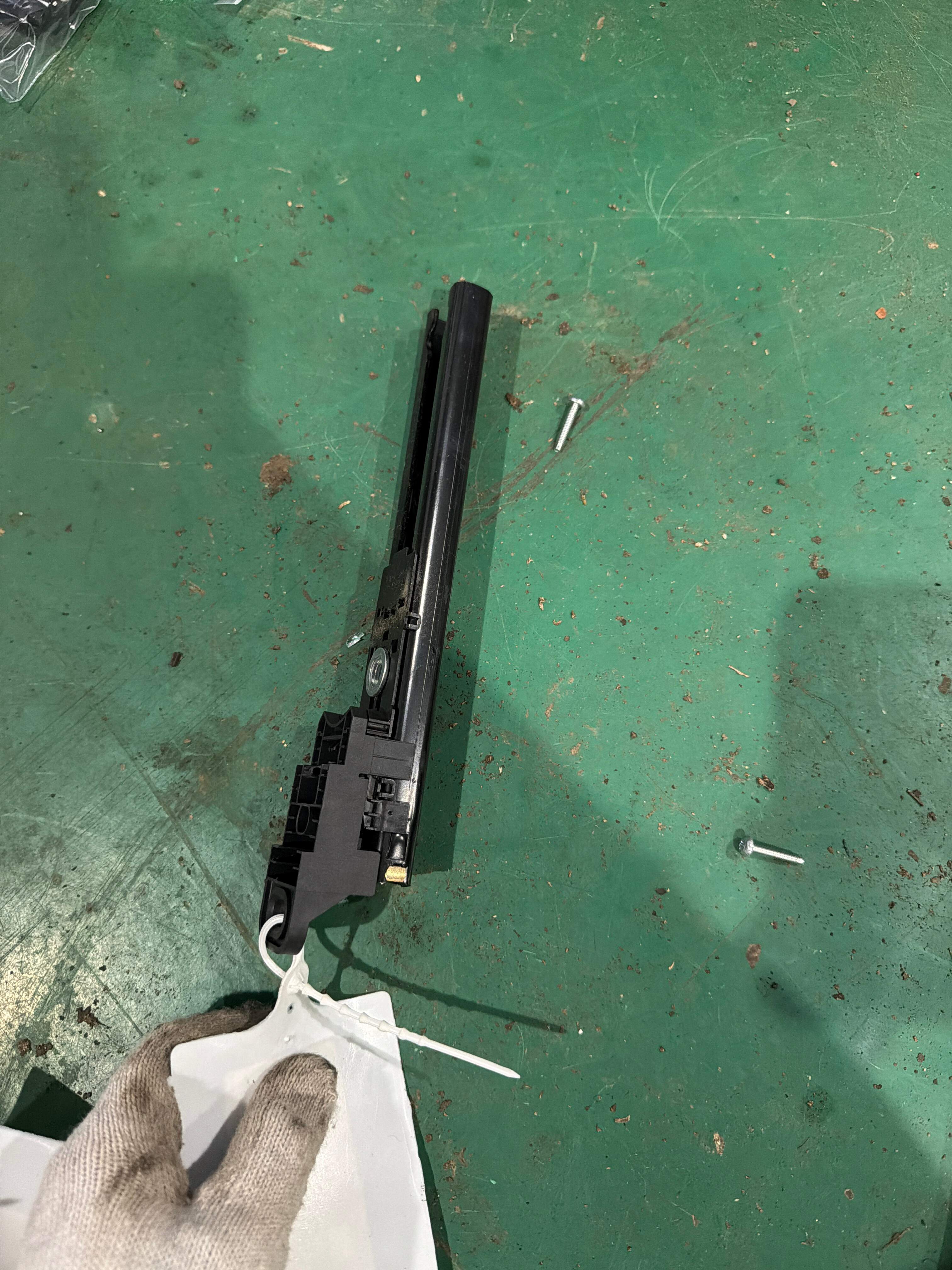 C2Z11035 Driver Seat Belt Height Adjuster