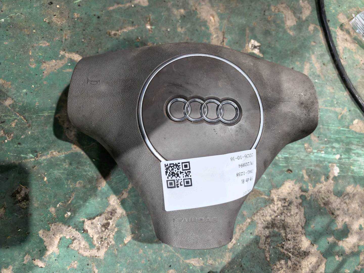 8E0880201S Driver Airbag