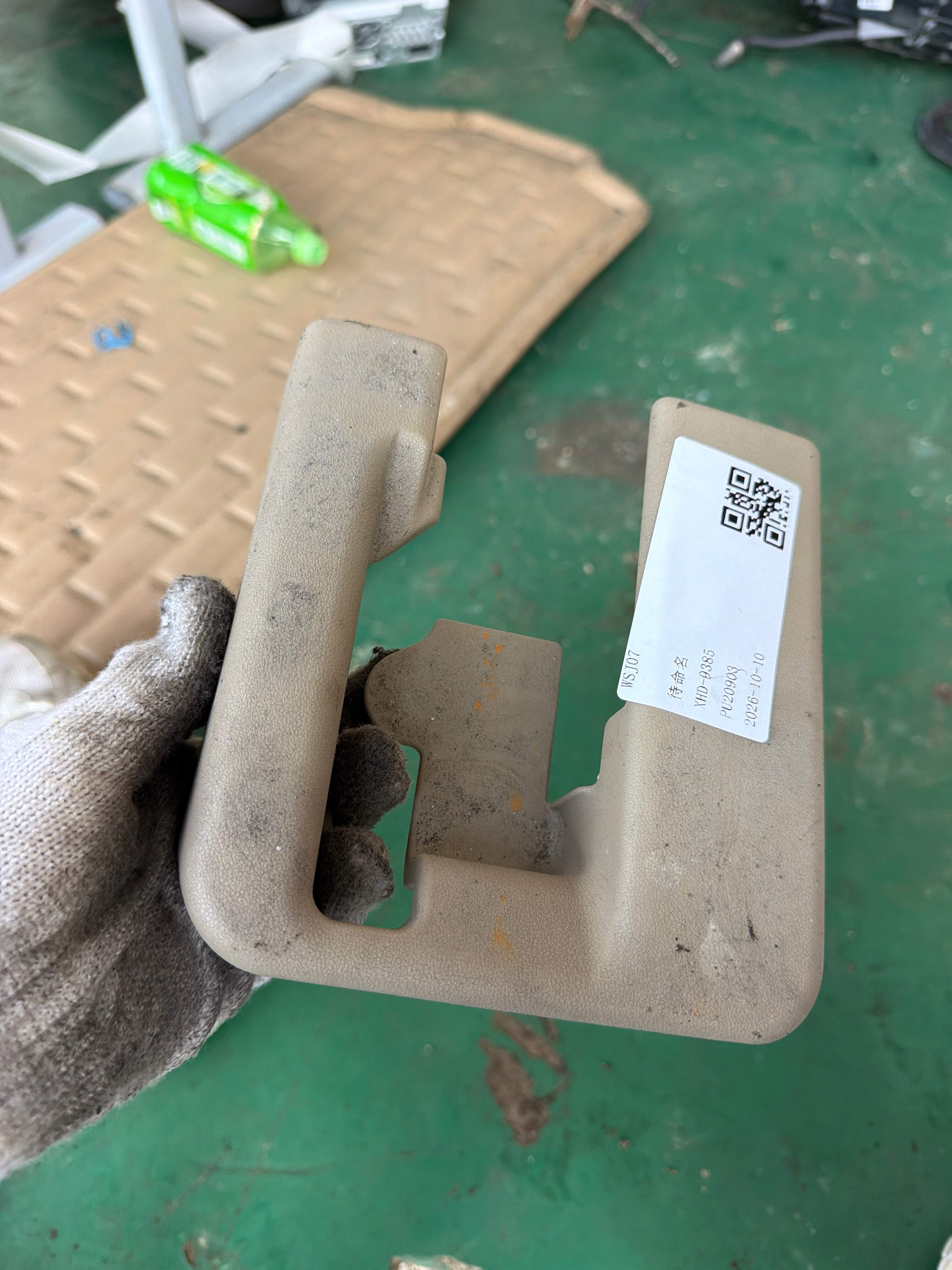 799660R030E0 后排3号座椅撑脚侧盖