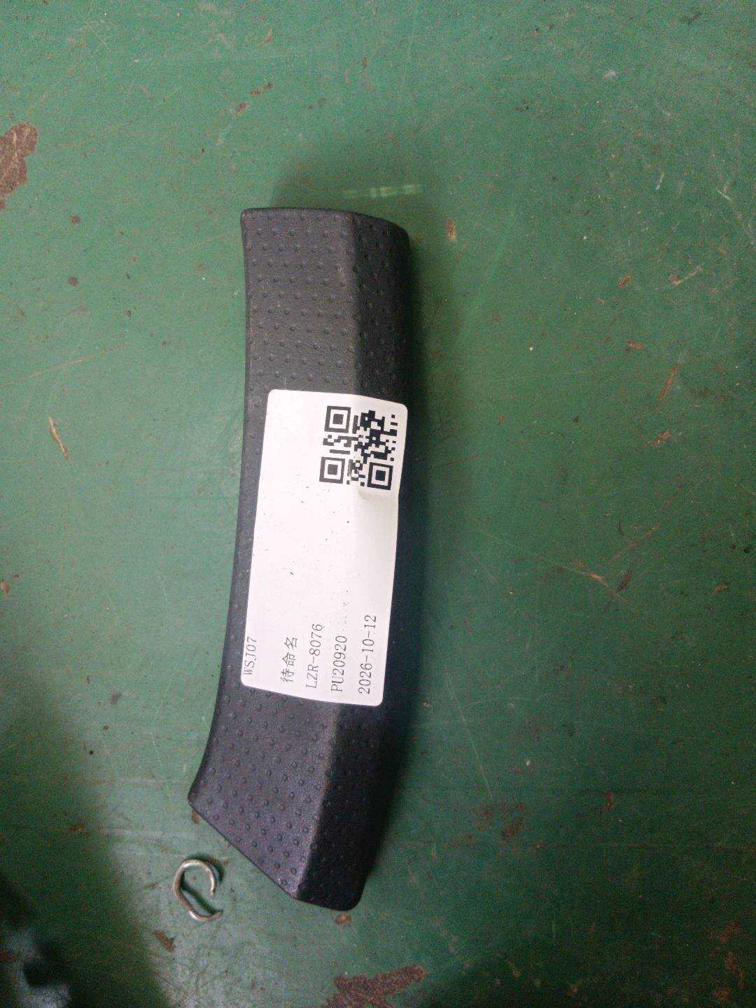 7464542030B0 后门扶手饰板(右)
