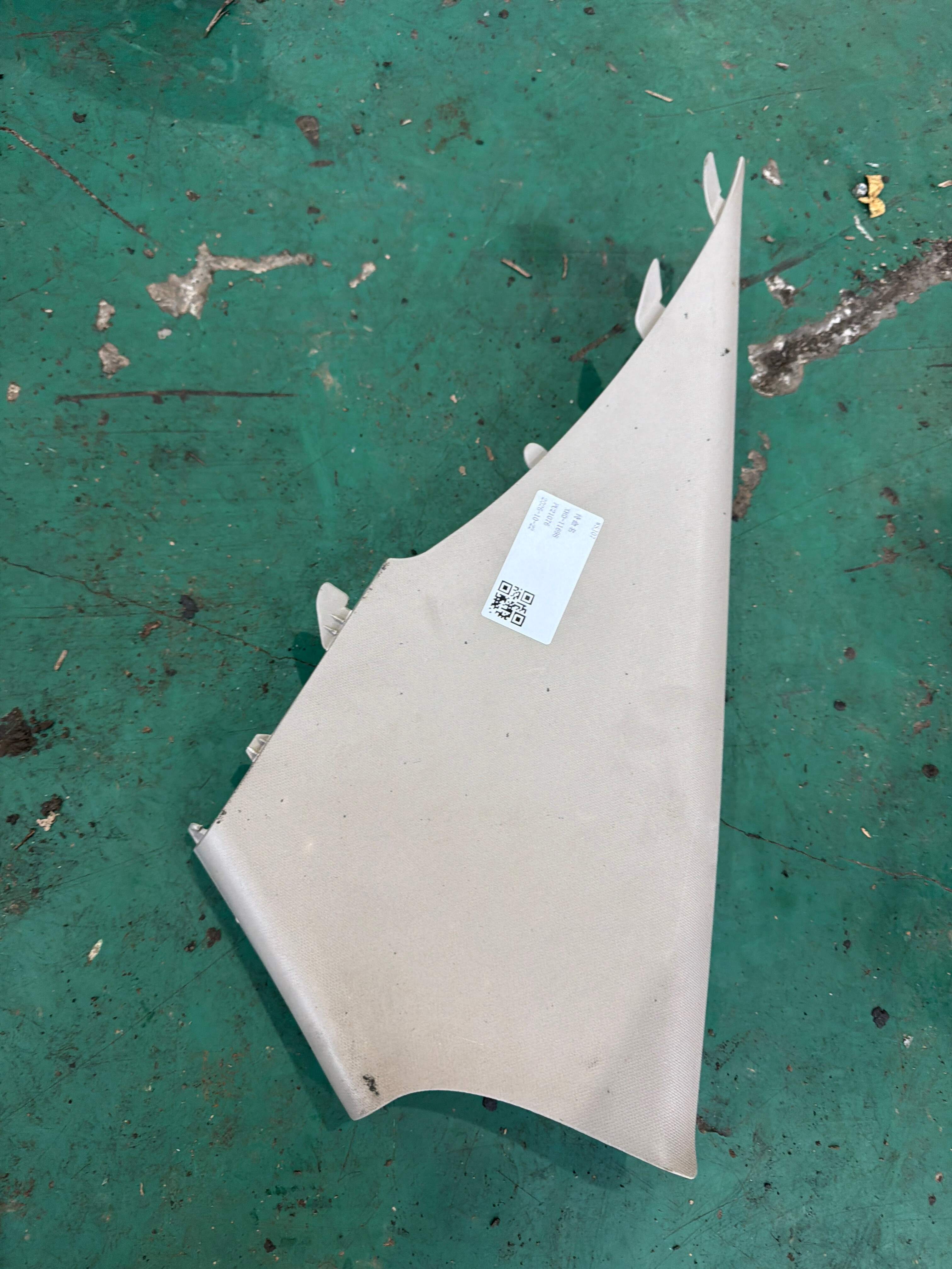 858504X050AKA C-Pillar Inner Trim (Upper Left)