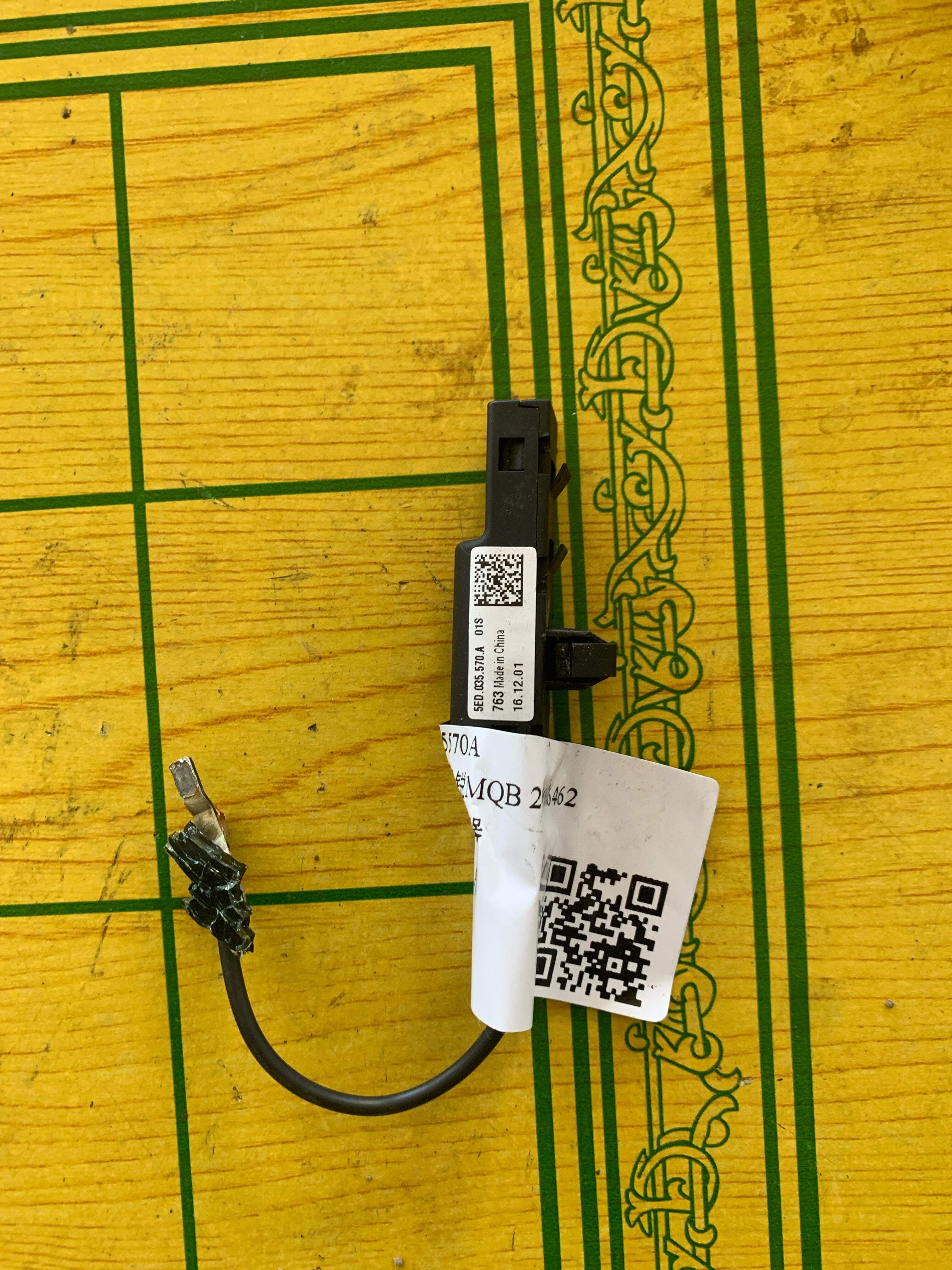 5ED035570A 抗干扰滤波器