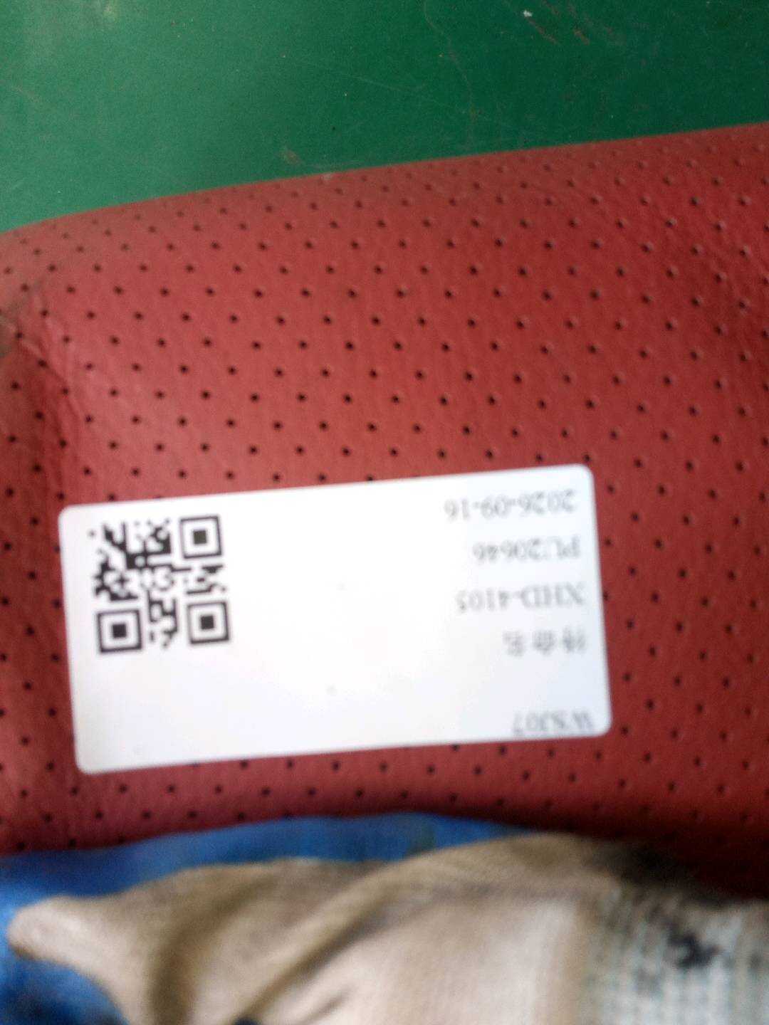 52207292581 后座椅靠背面罩（右）
