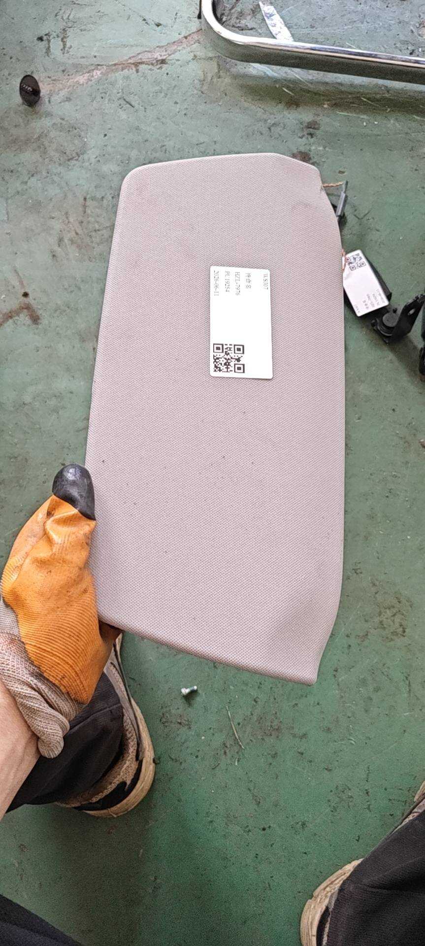 51447264677 顶篷盖板(后)